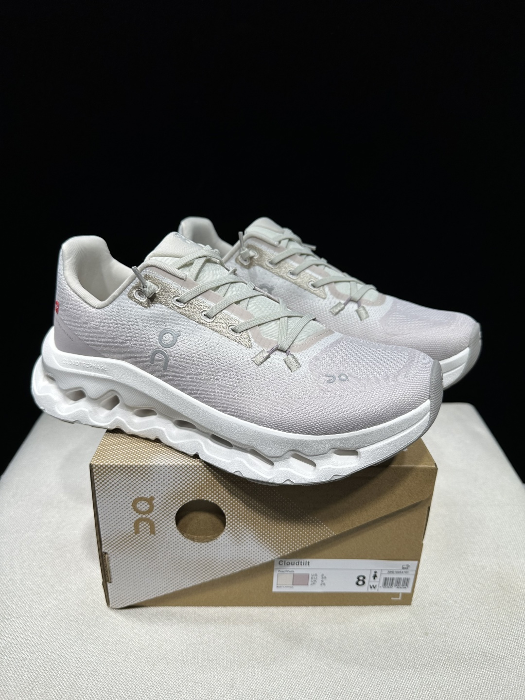 Designer Sneakers