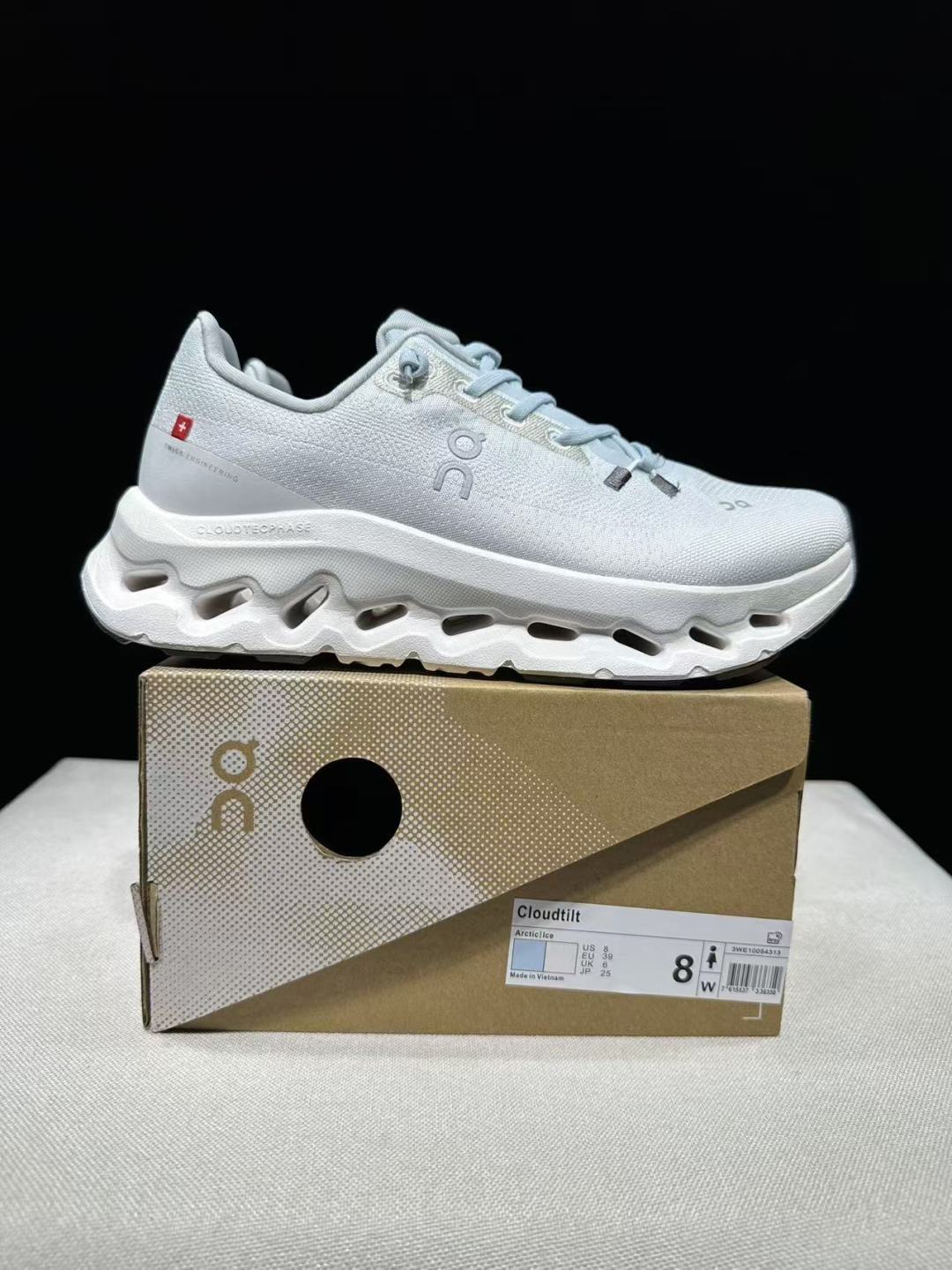 Designer Sneakers