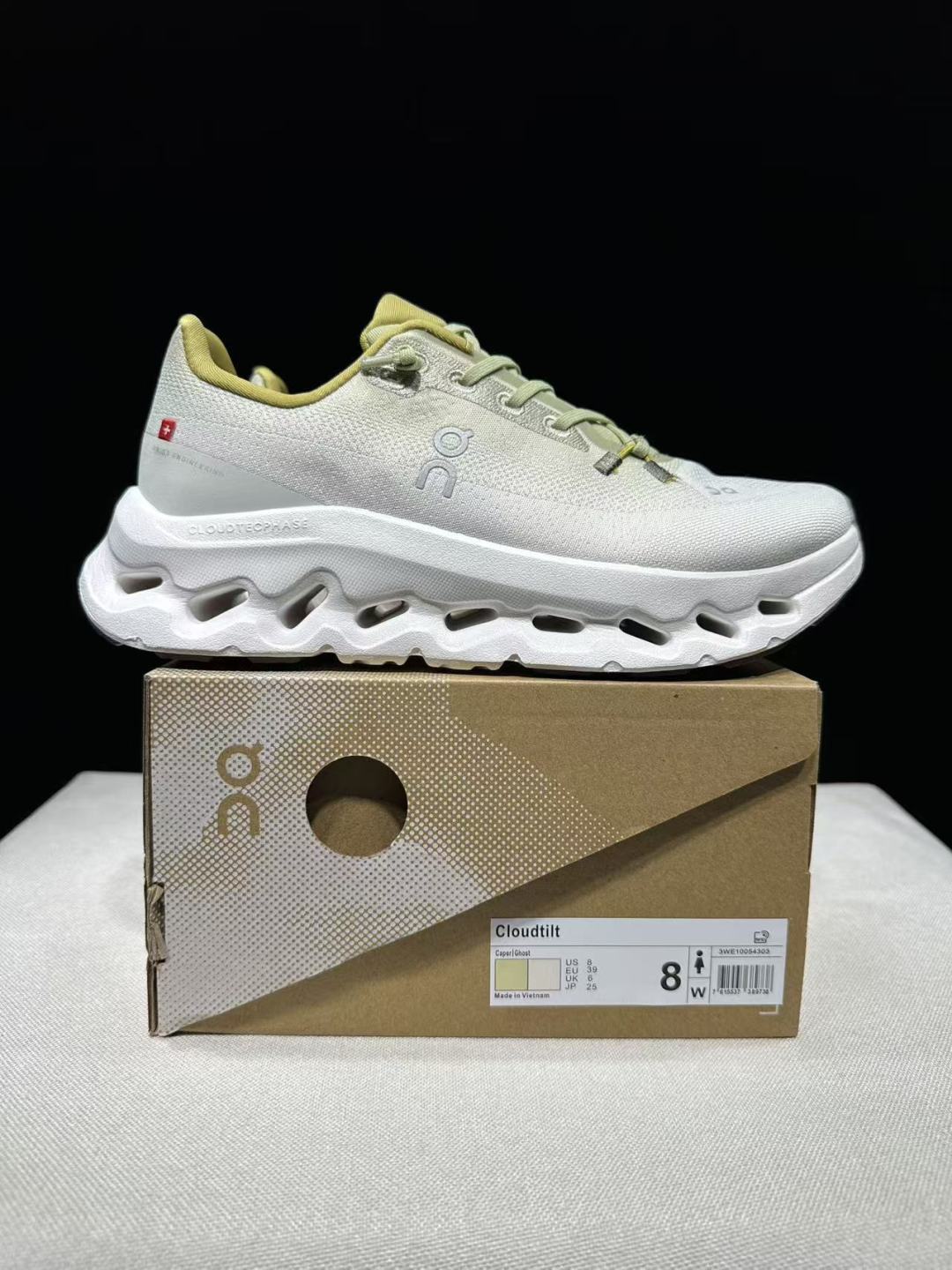 Designer Sneakers