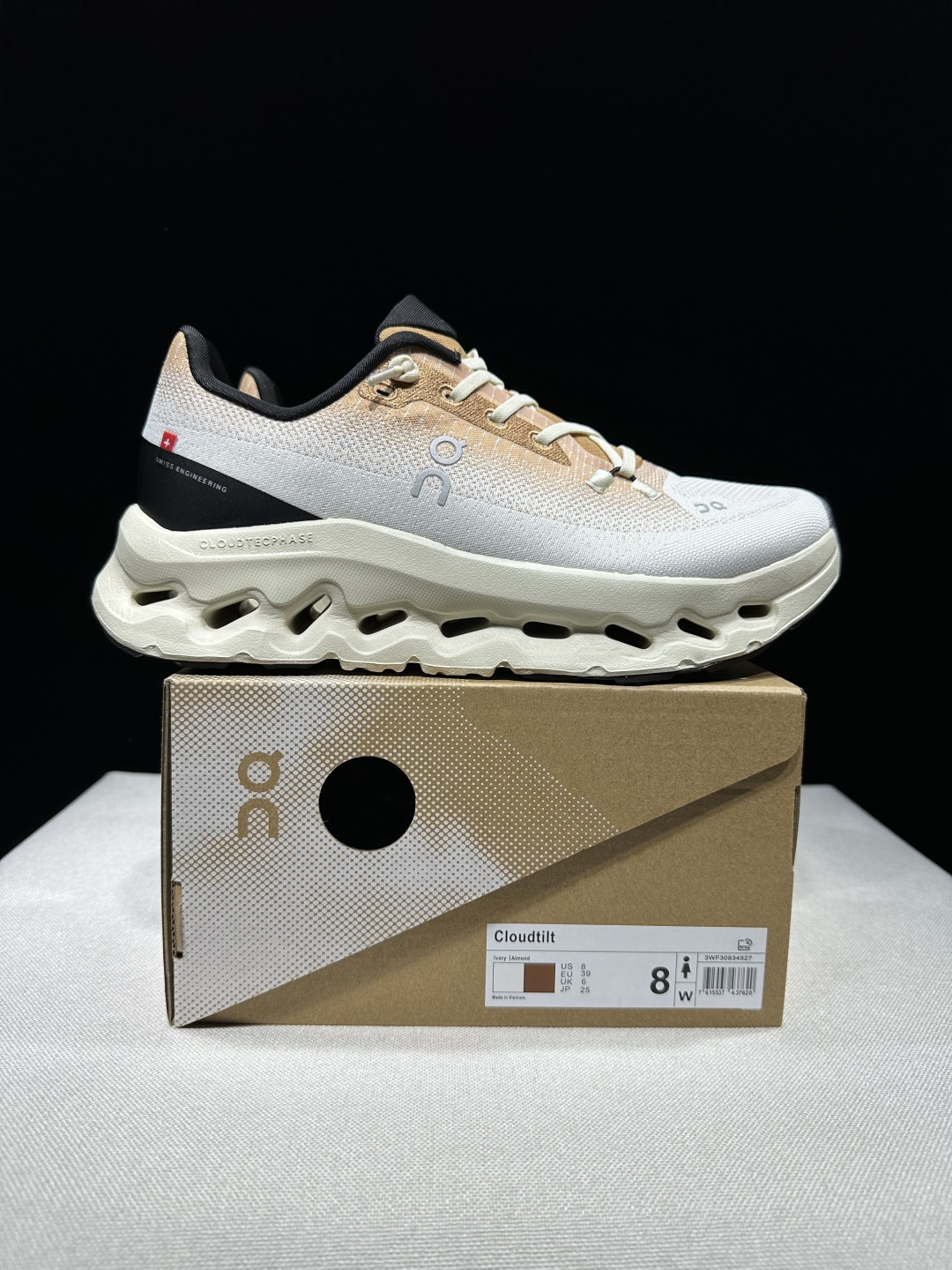 Designer Sneakers