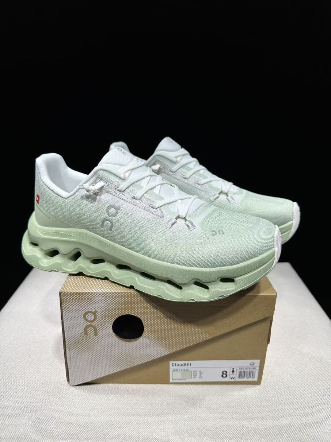 Designer Sneakers