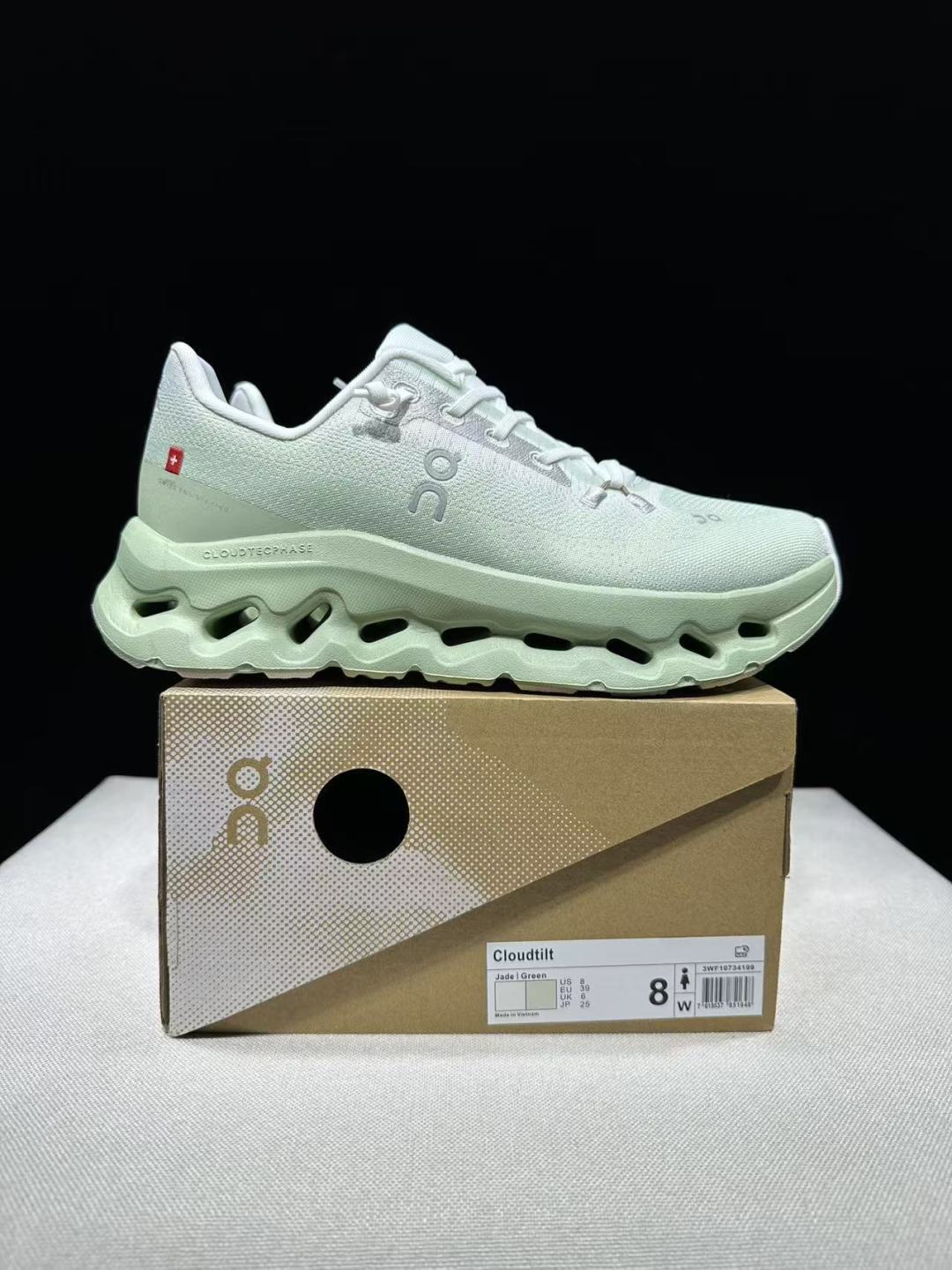 Designer Sneakers