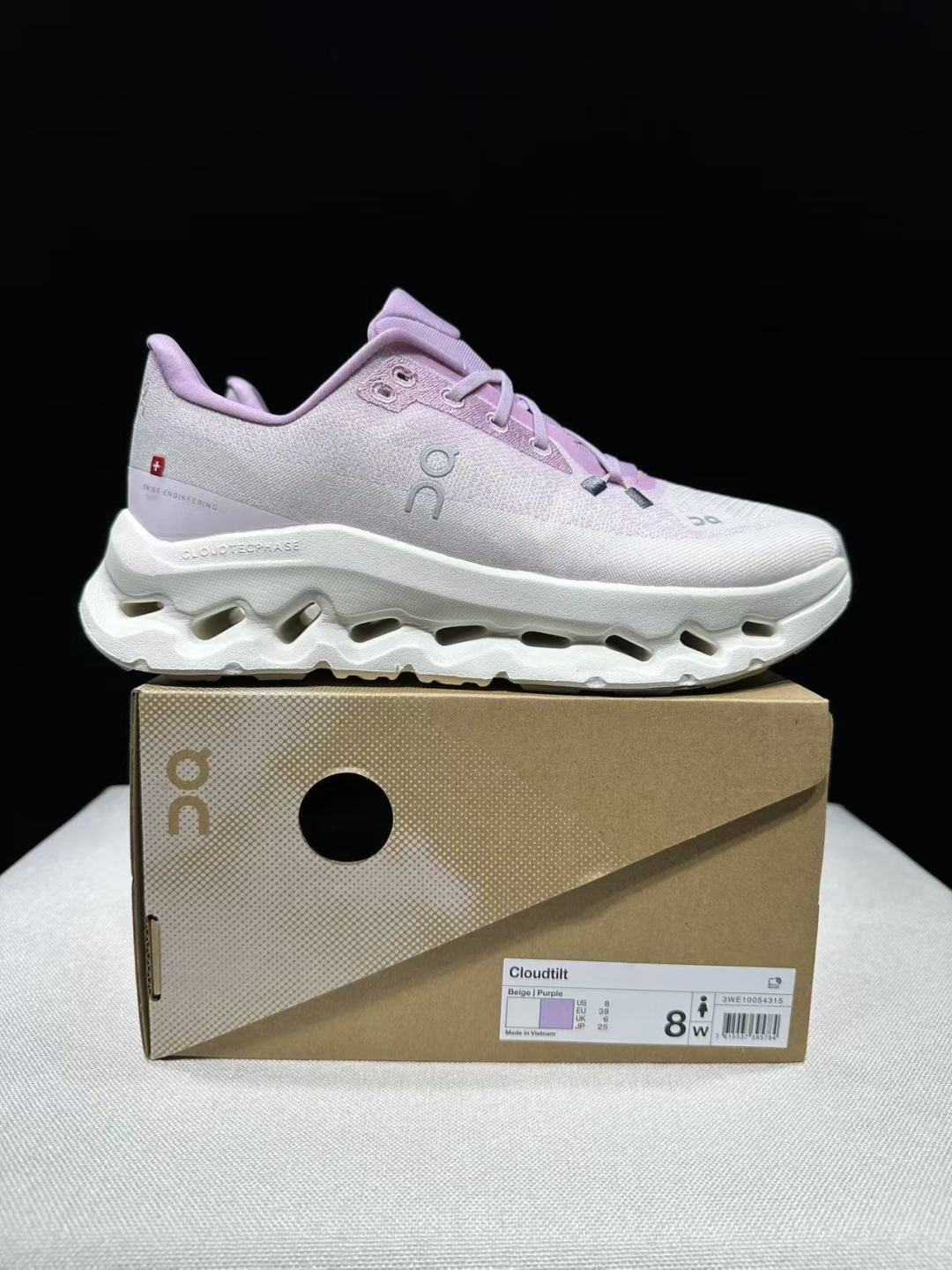 Designer Sneakers