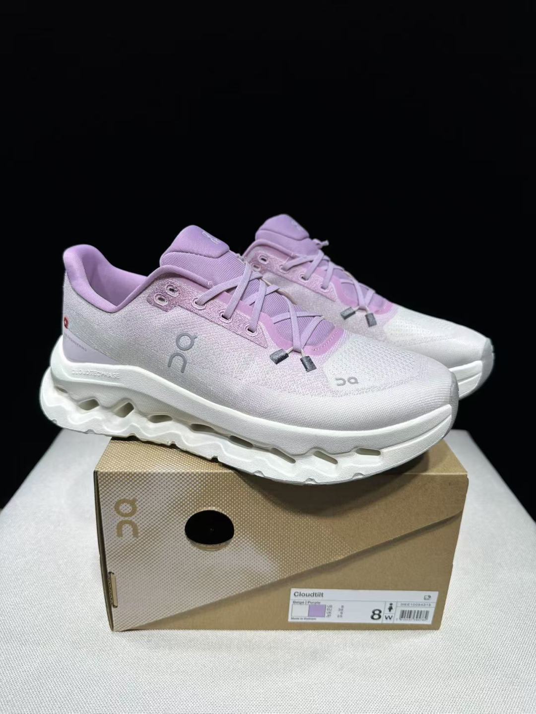 Designer Sneakers