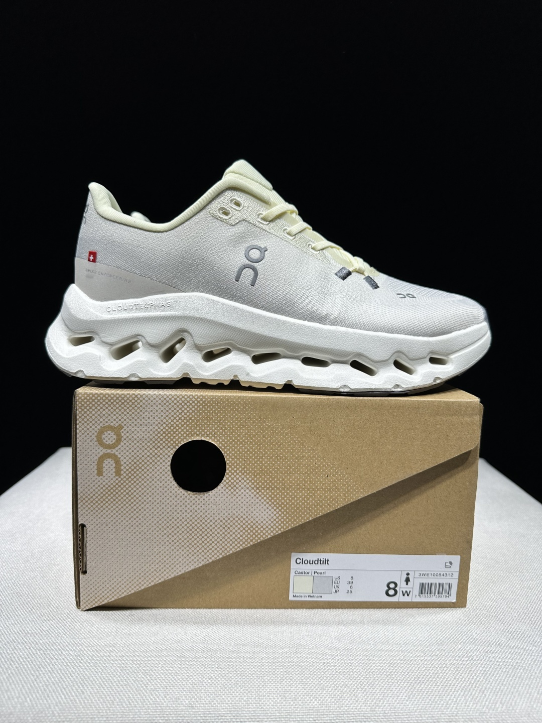 Designer Sneakers