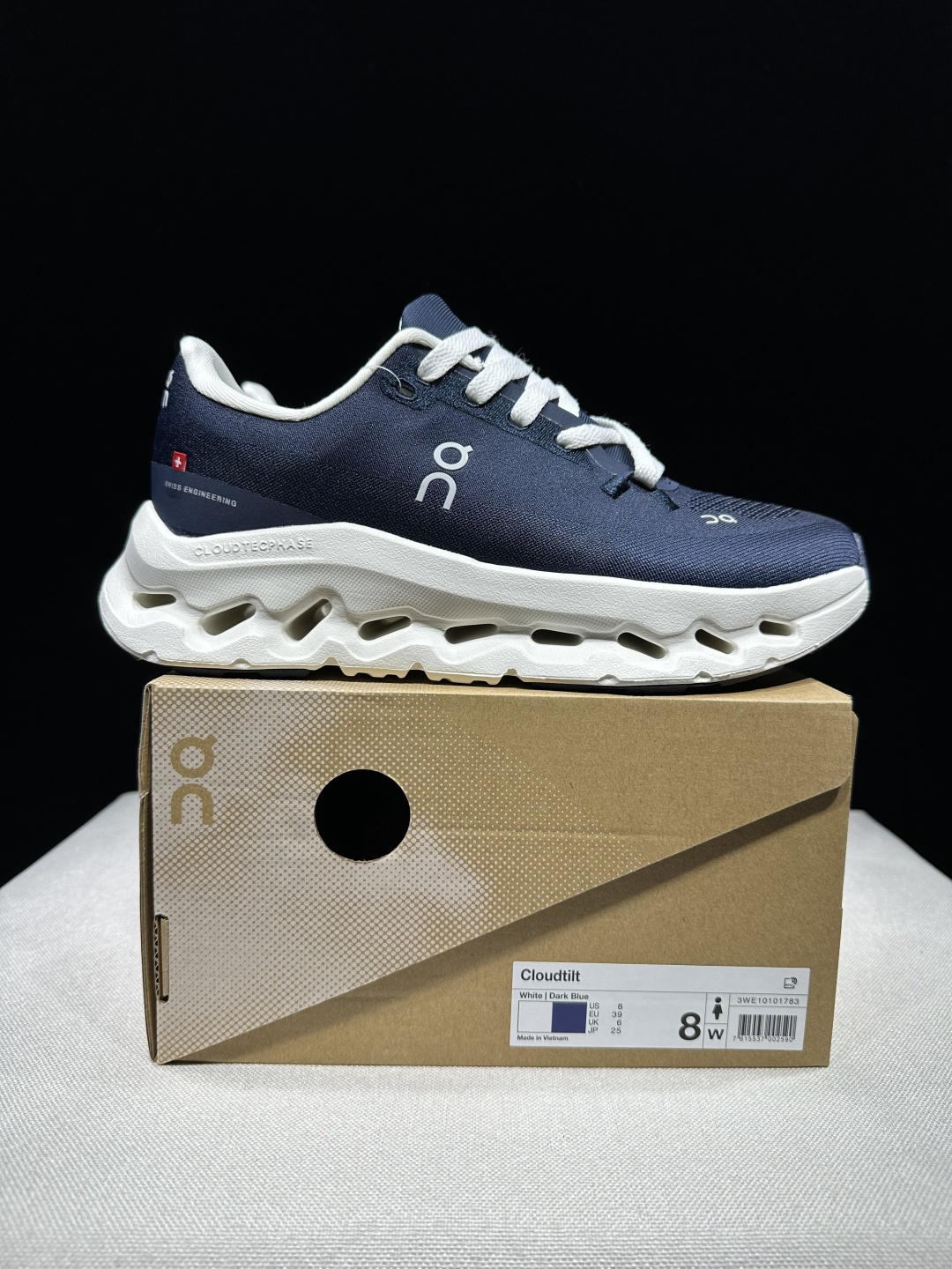 Designer Sneakers