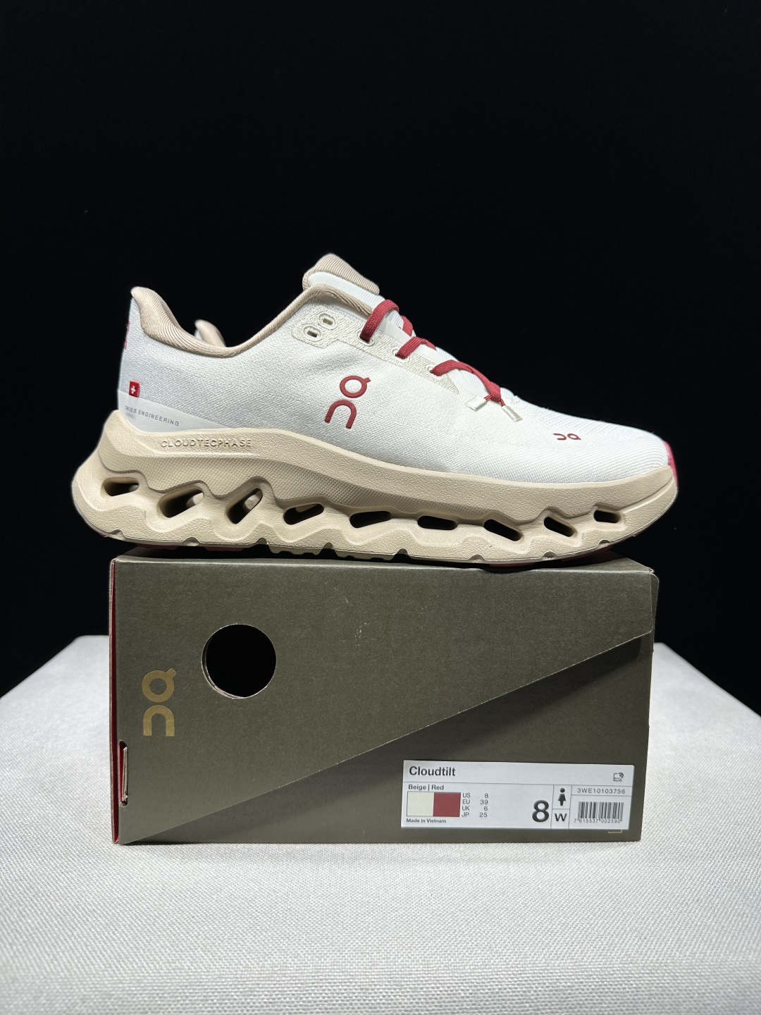 Designer Sneakers