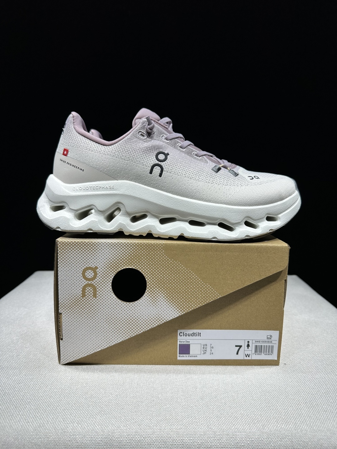 Designer Sneakers