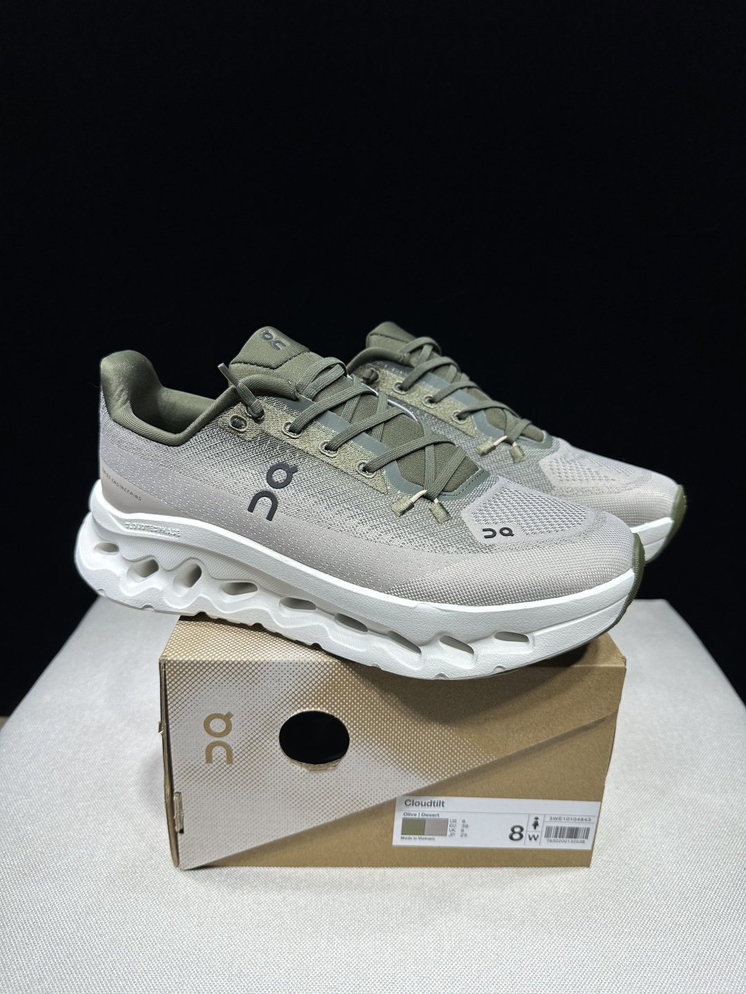 Designer Sneakers