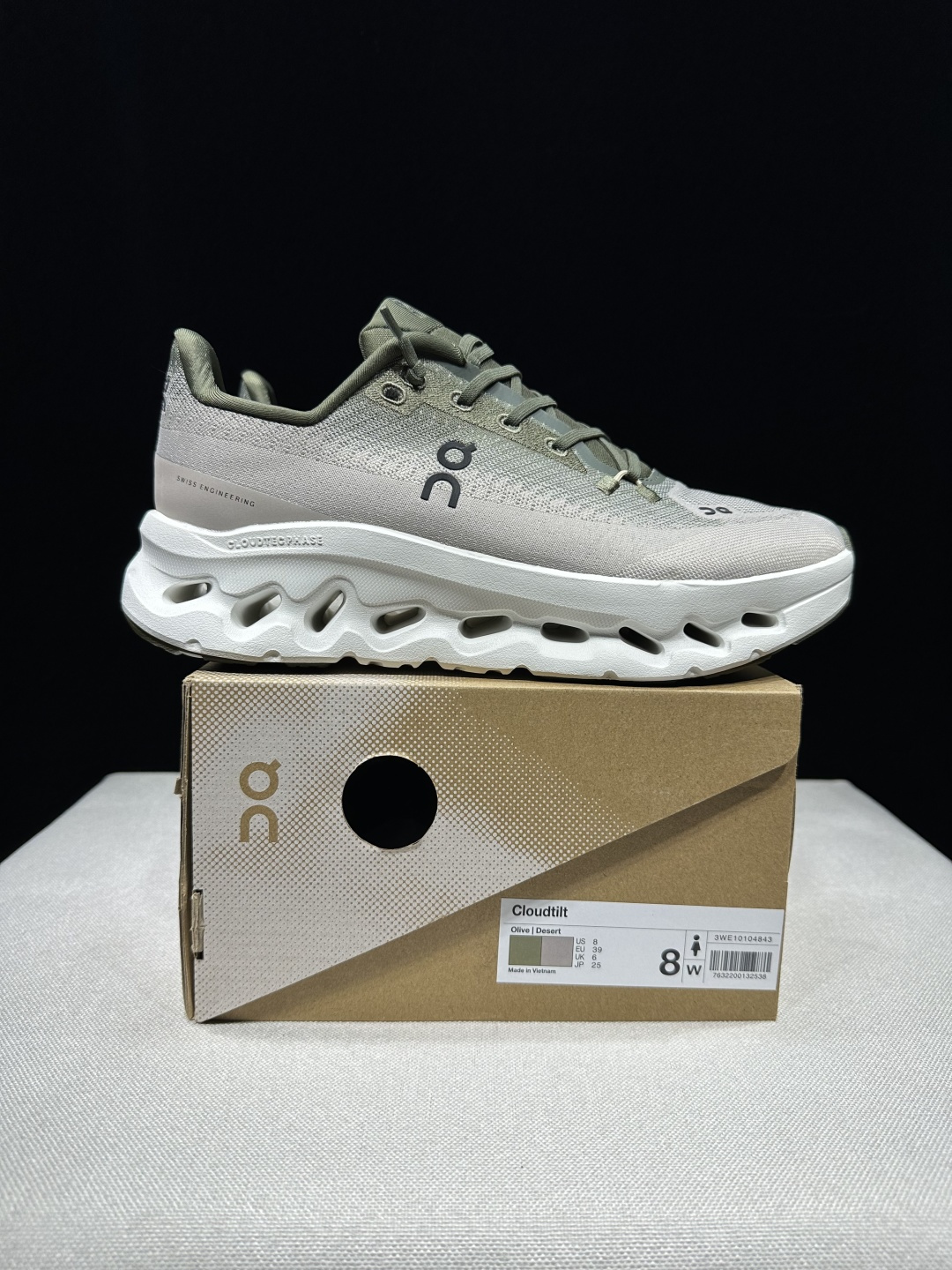 Designer Sneakers