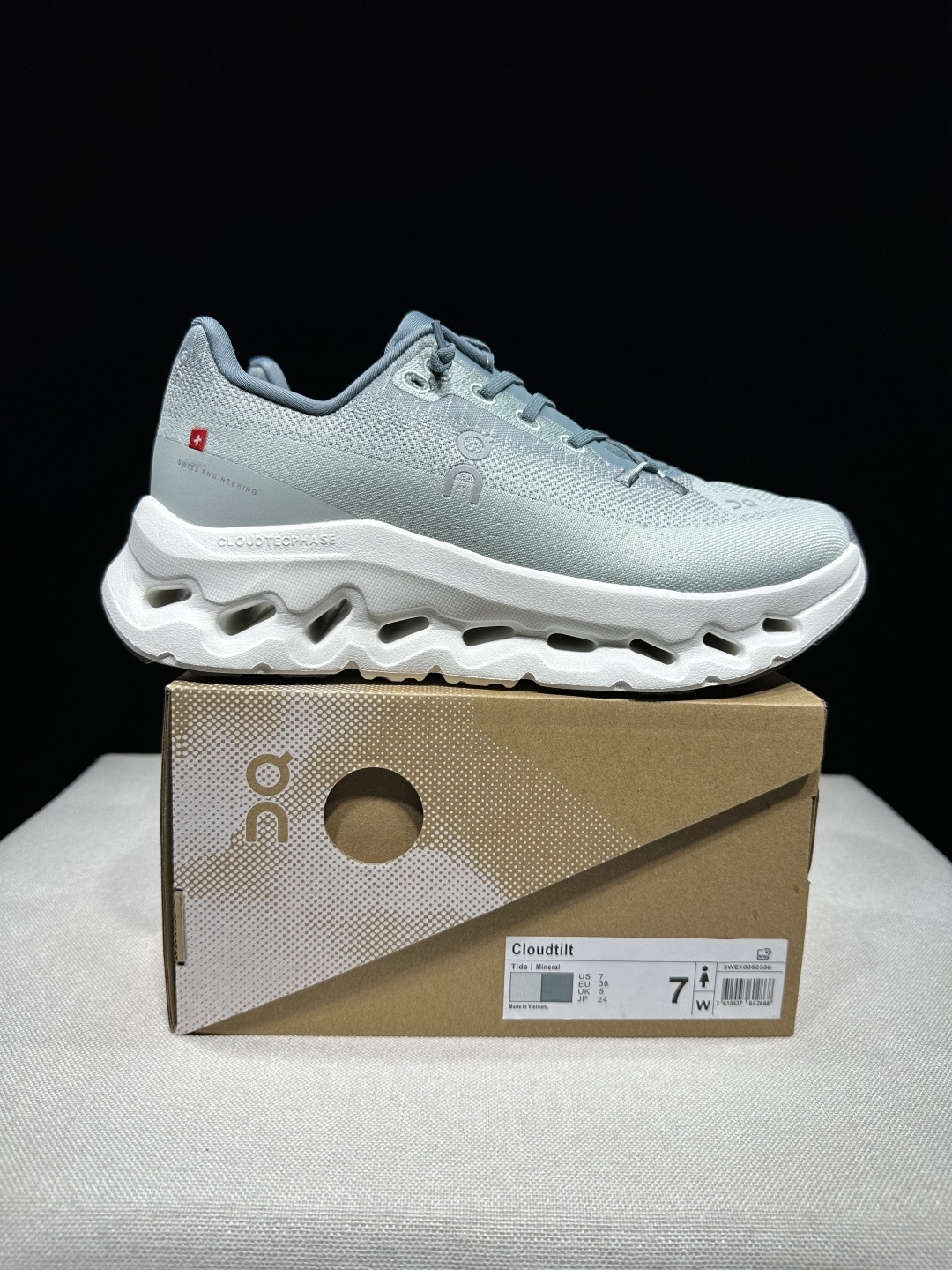 Designer Sneakers