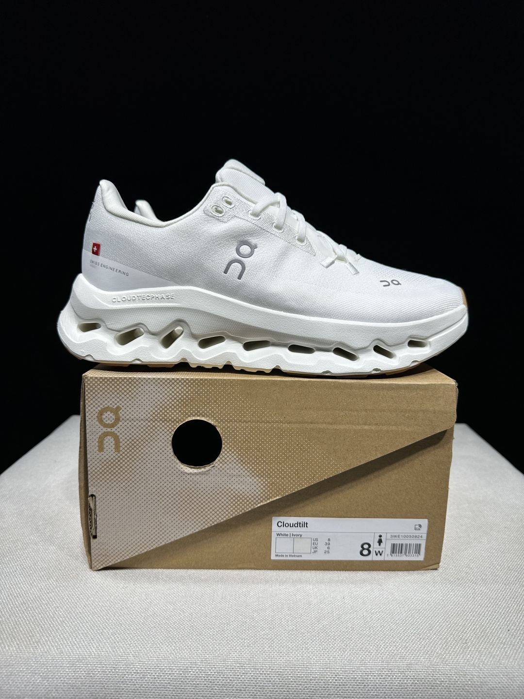Designer Sneakers