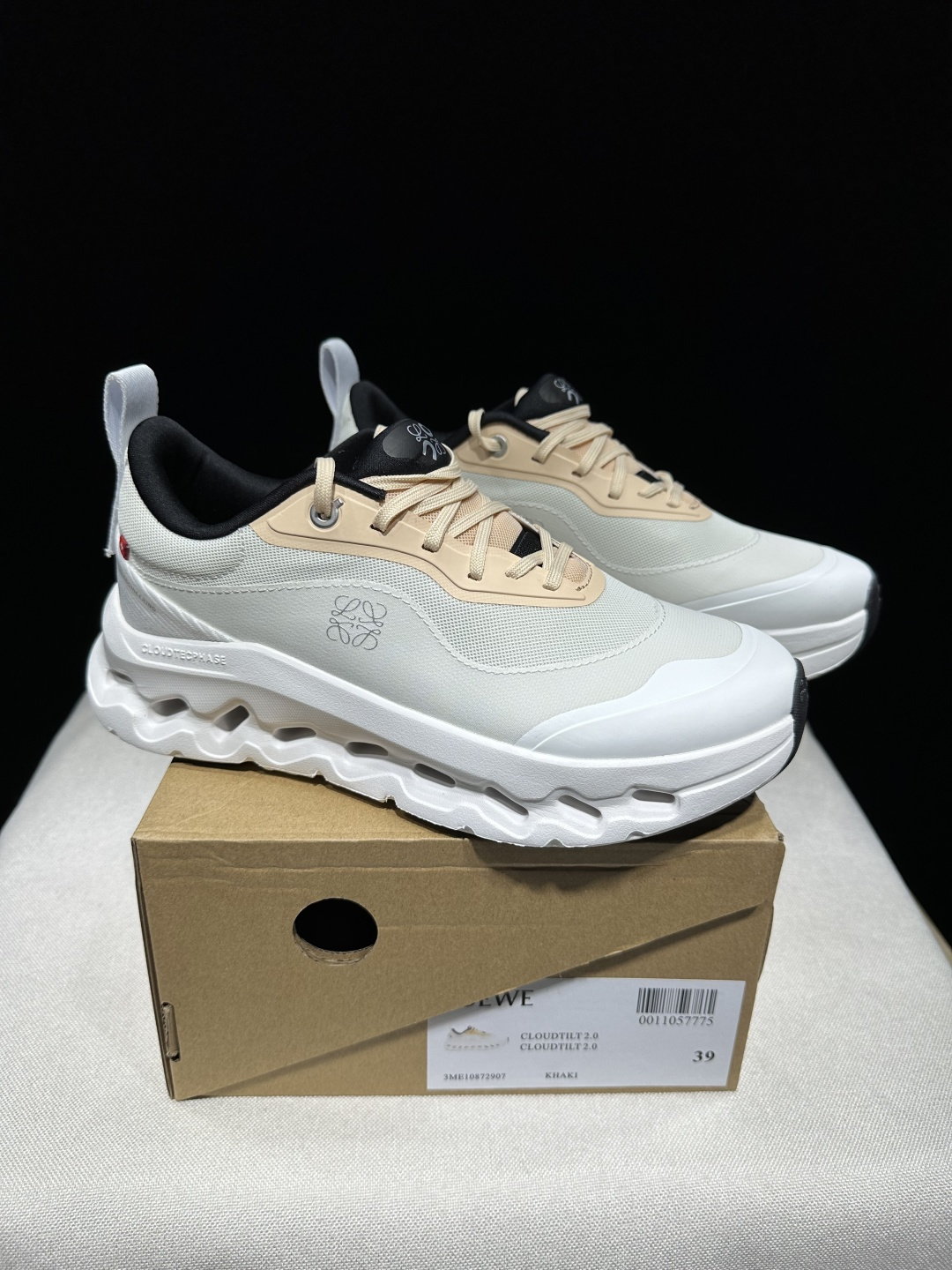 Designer Sneakers