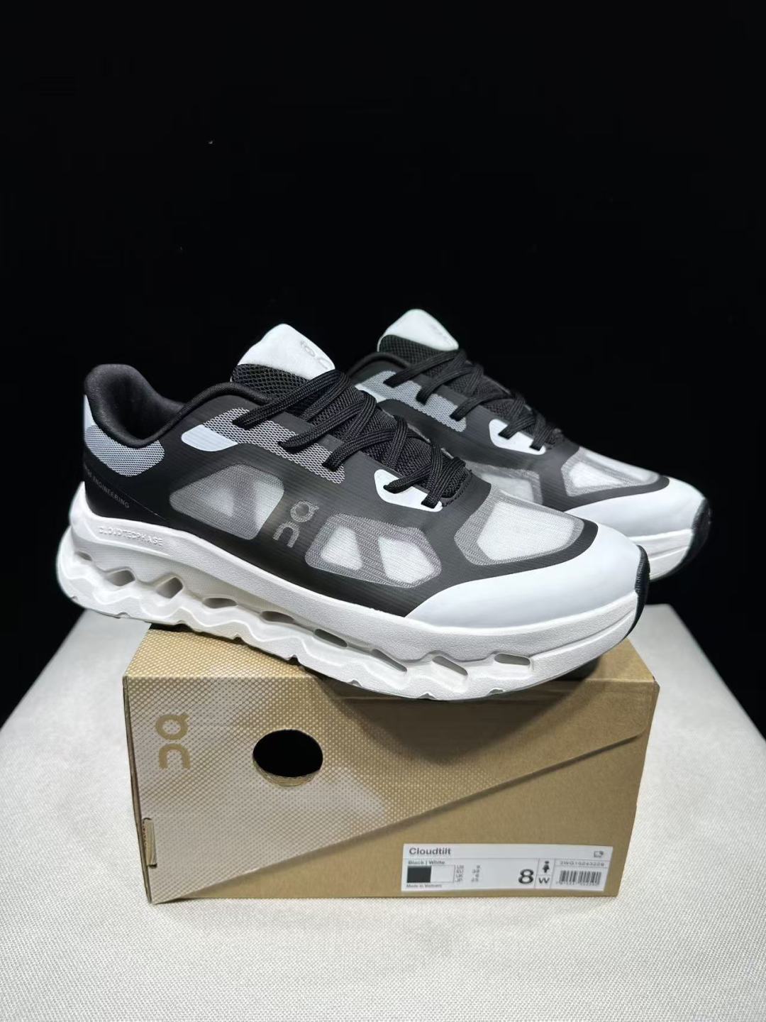 Designer Sneakers