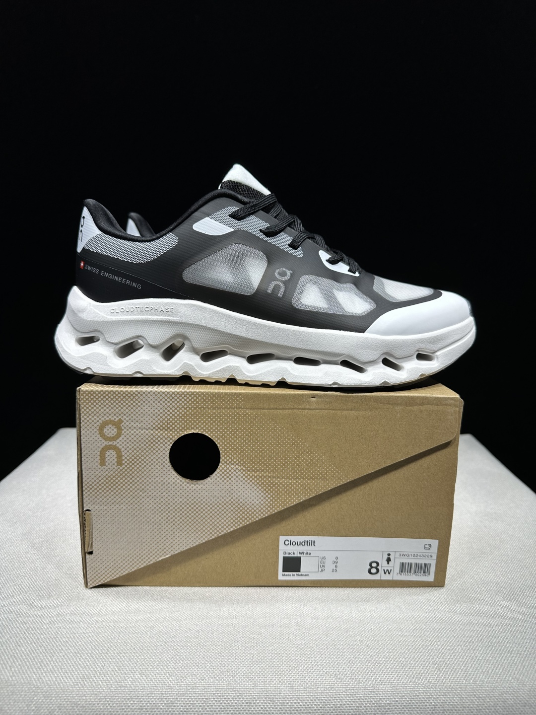 Designer Sneakers