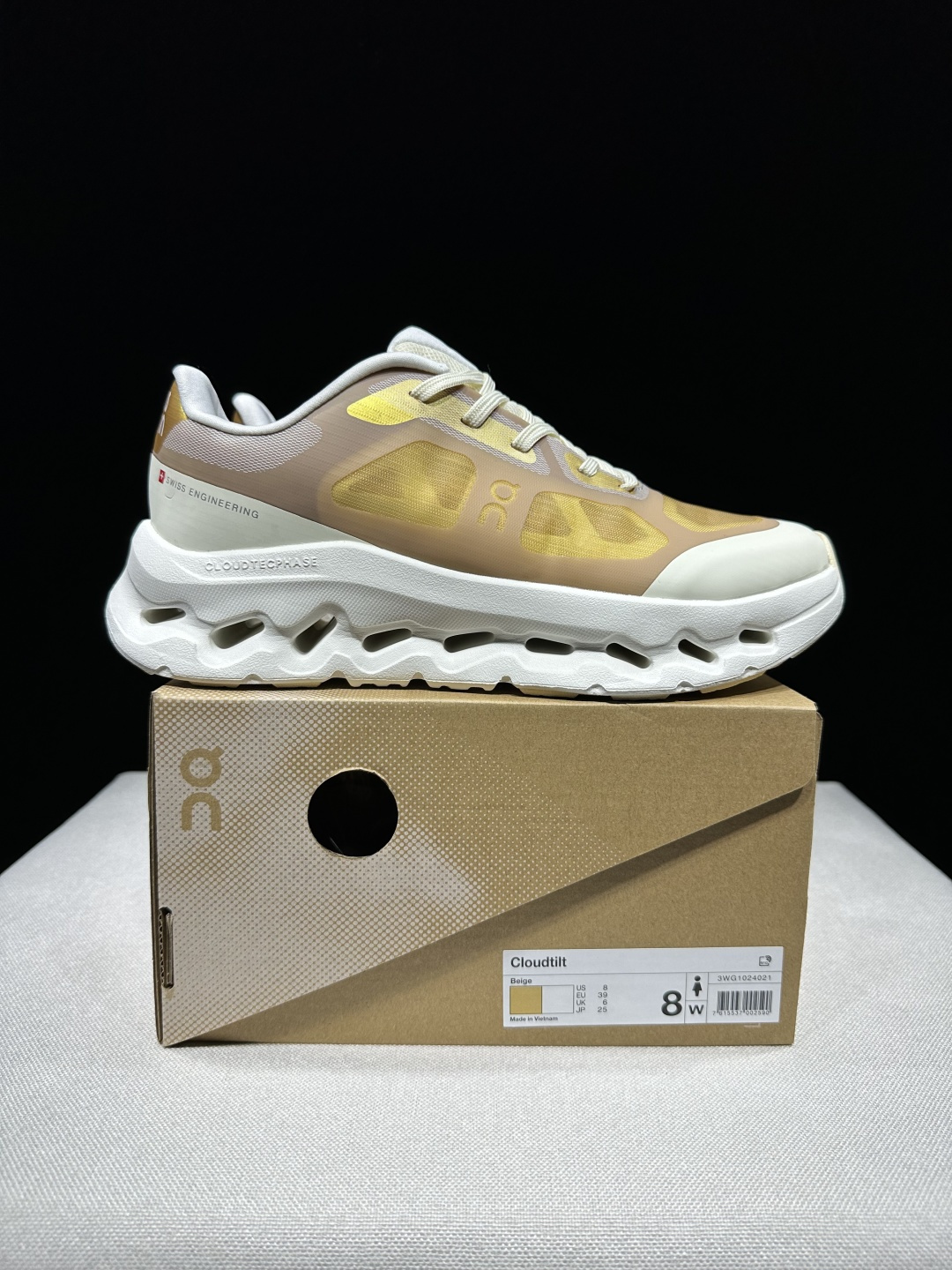 Designer Sneakers
