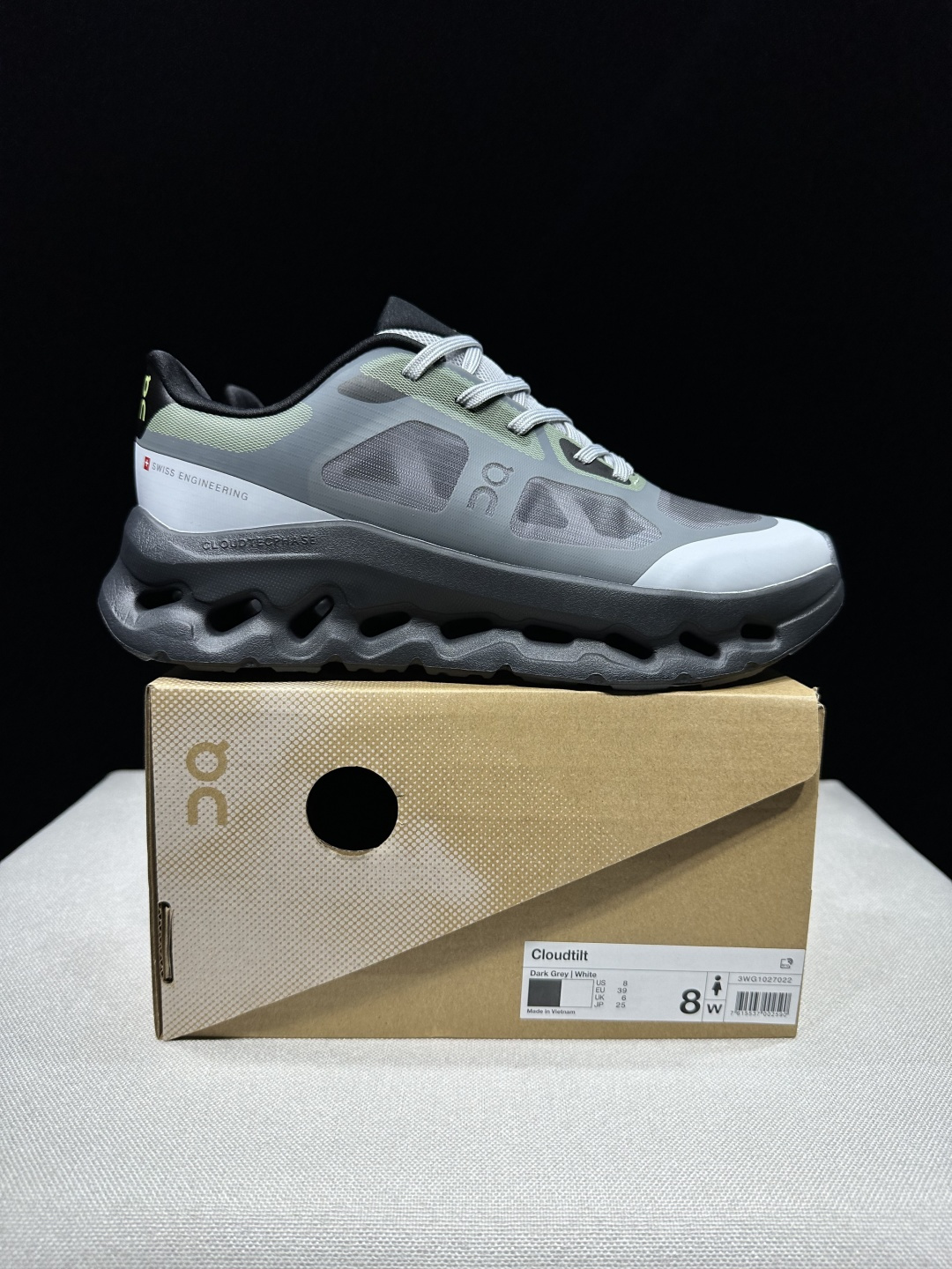 Designer Sneakers