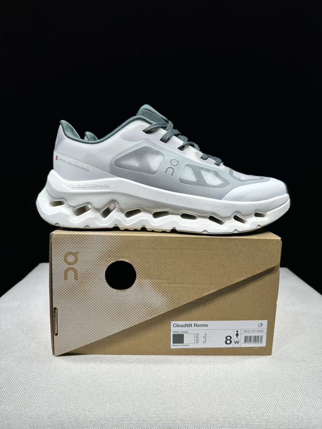 Designer Sneakers