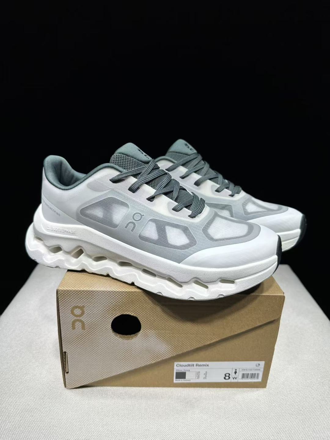 Designer Sneakers
