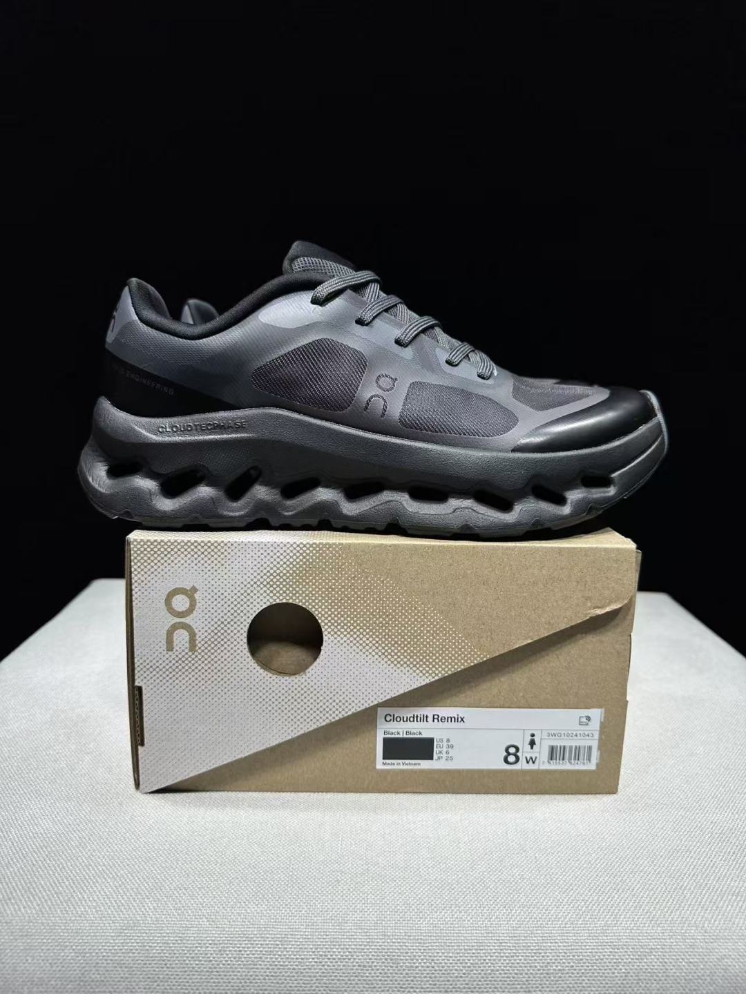 Designer Sneakers