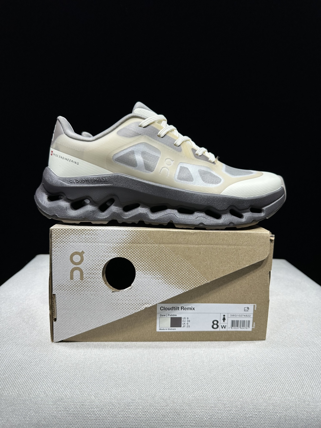 Designer Sneakers