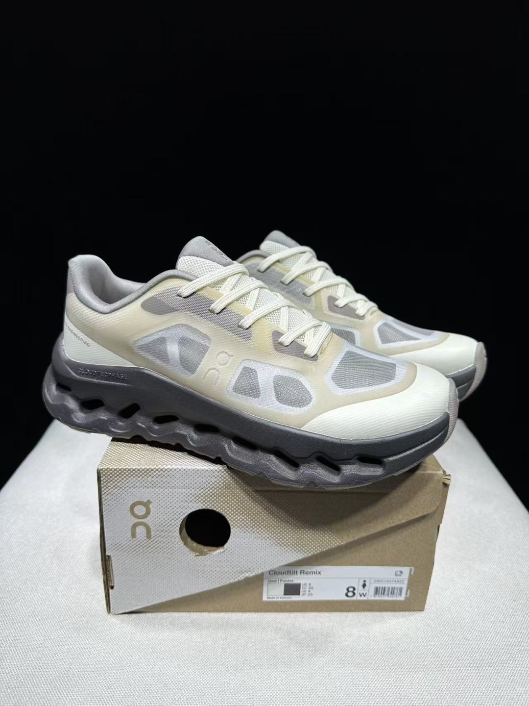 Designer Sneakers