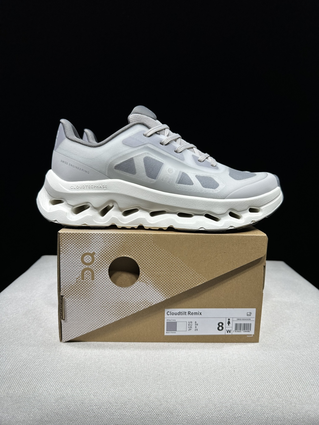 Designer Sneakers