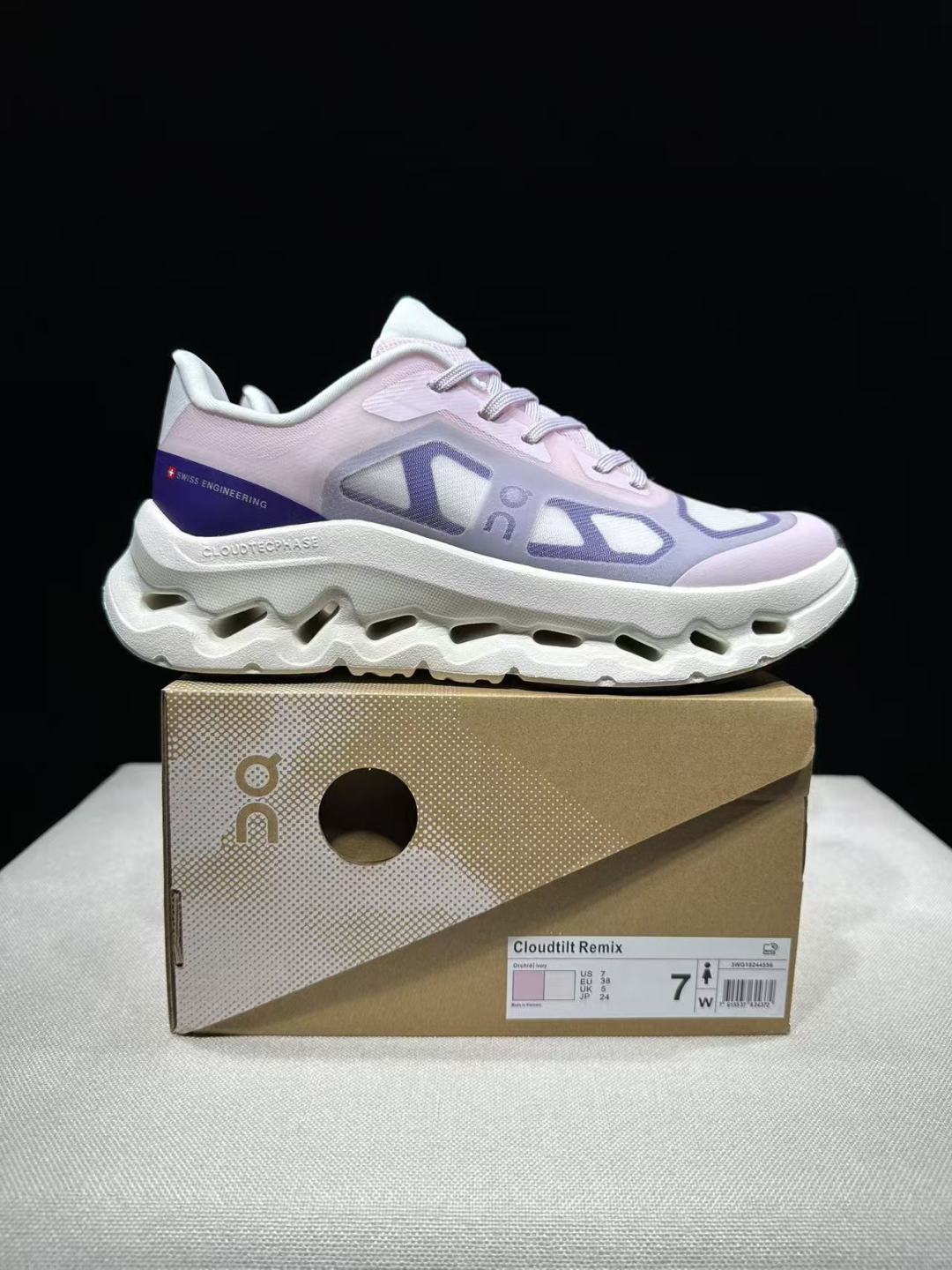 Designer Sneakers