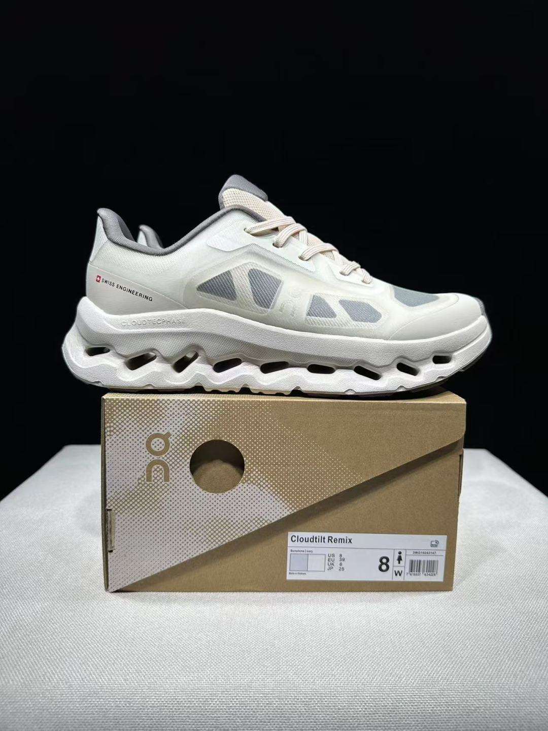 Designer Sneakers