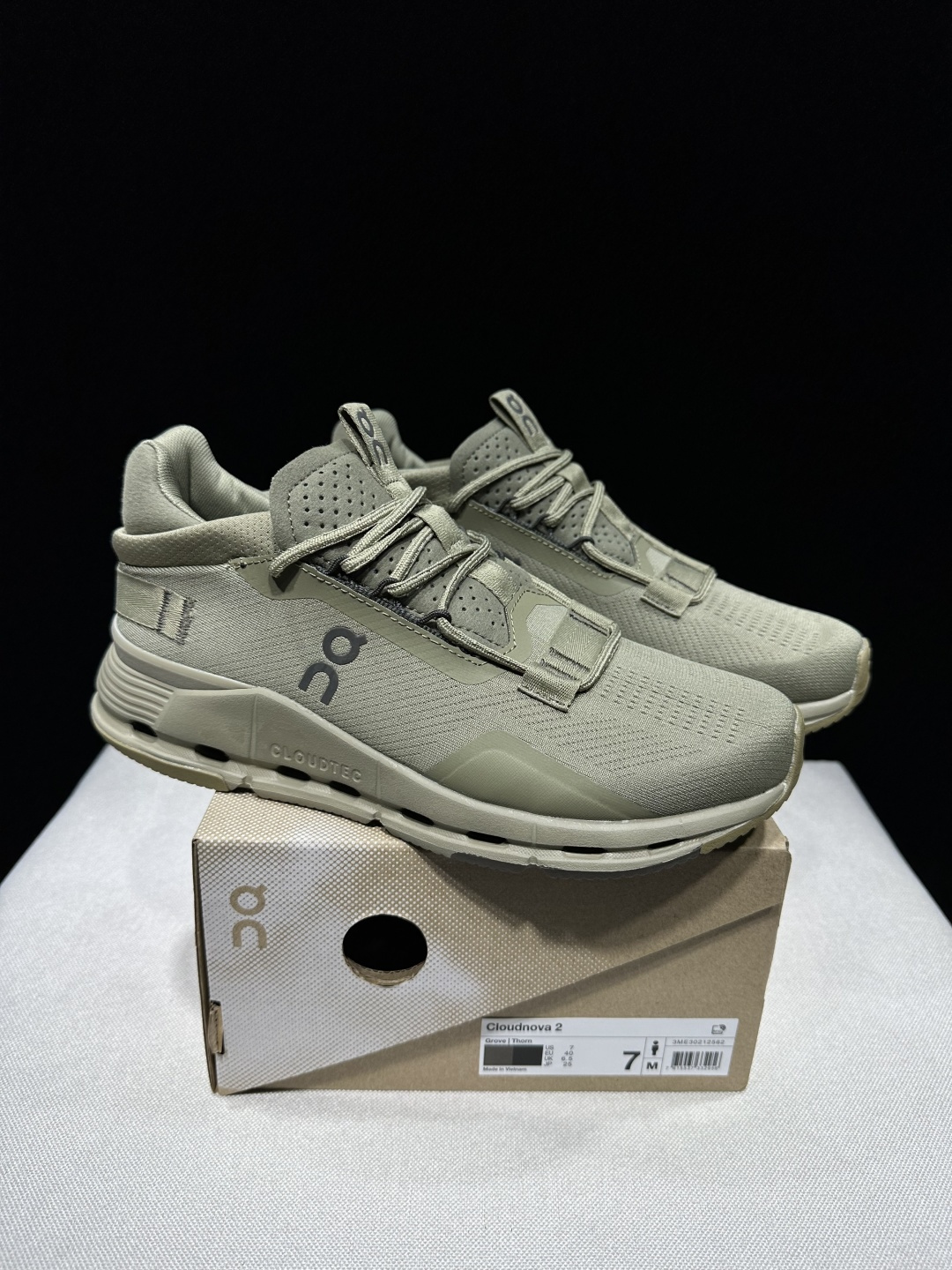 Designer Sneakers