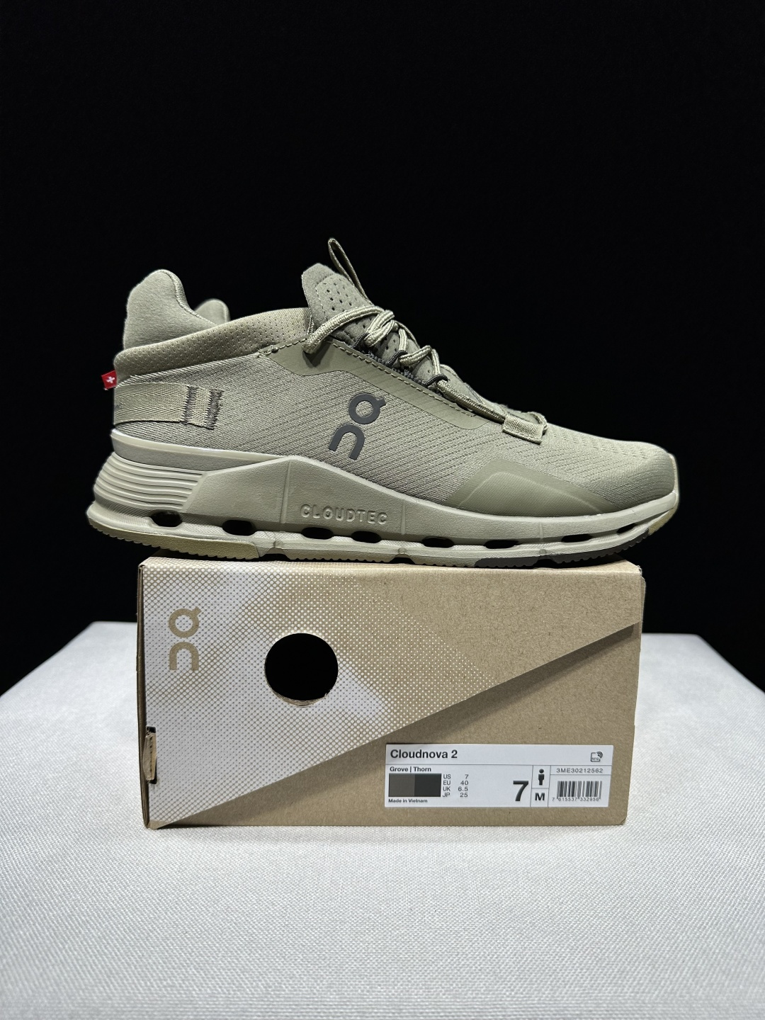 Designer Sneakers