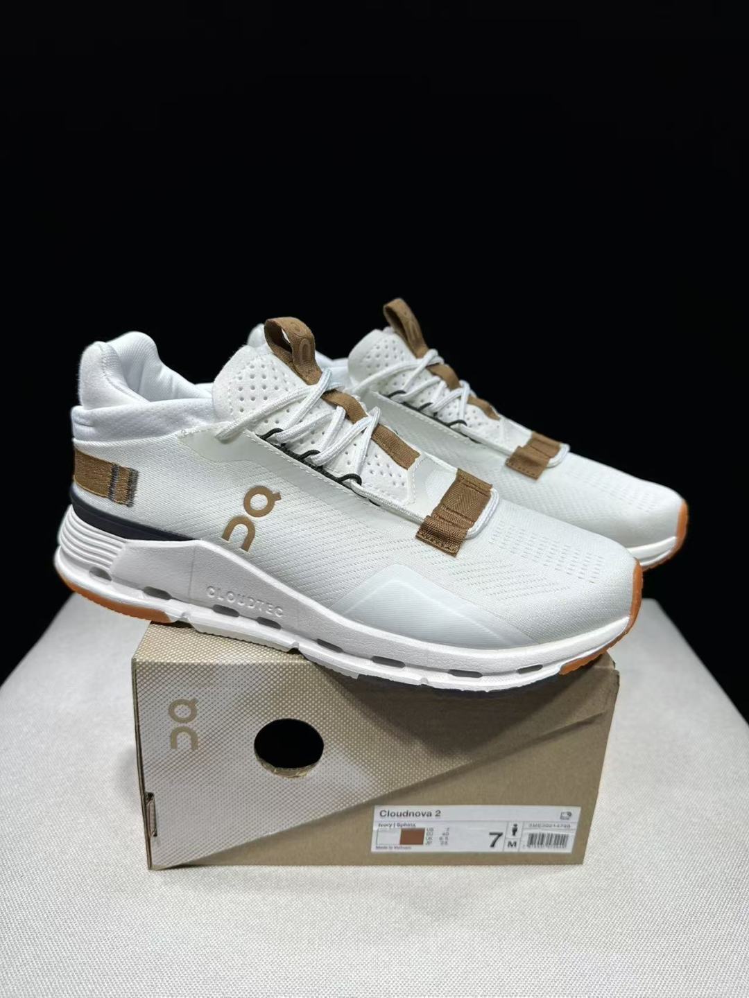 Designer Sneakers