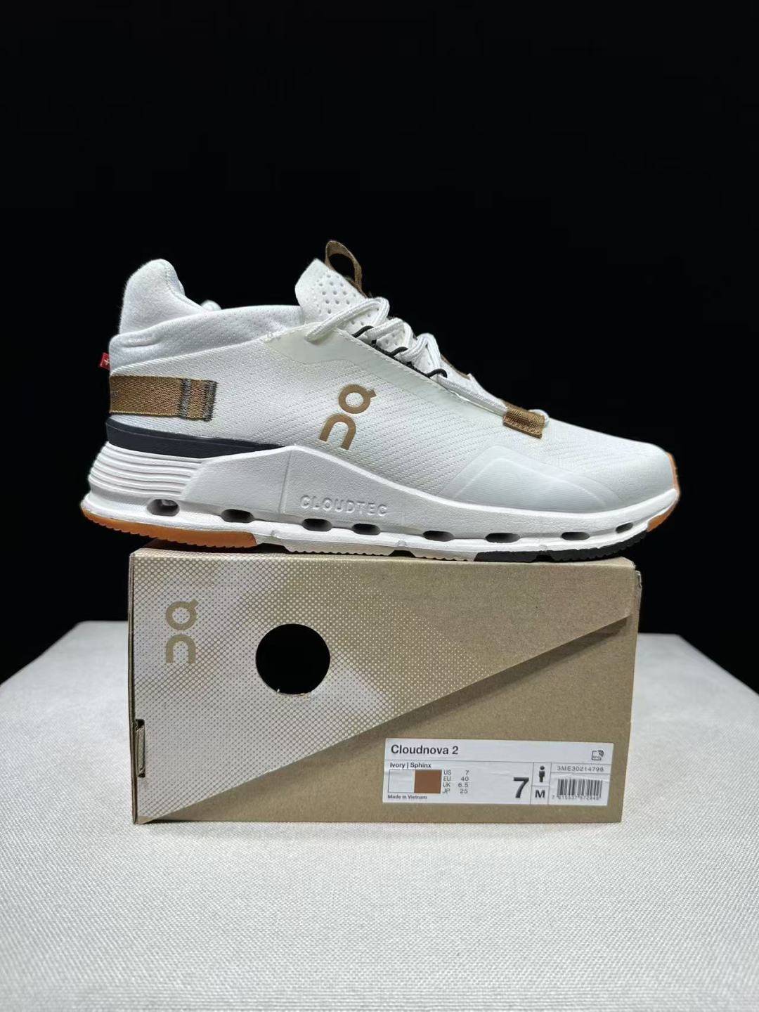 Designer Sneakers