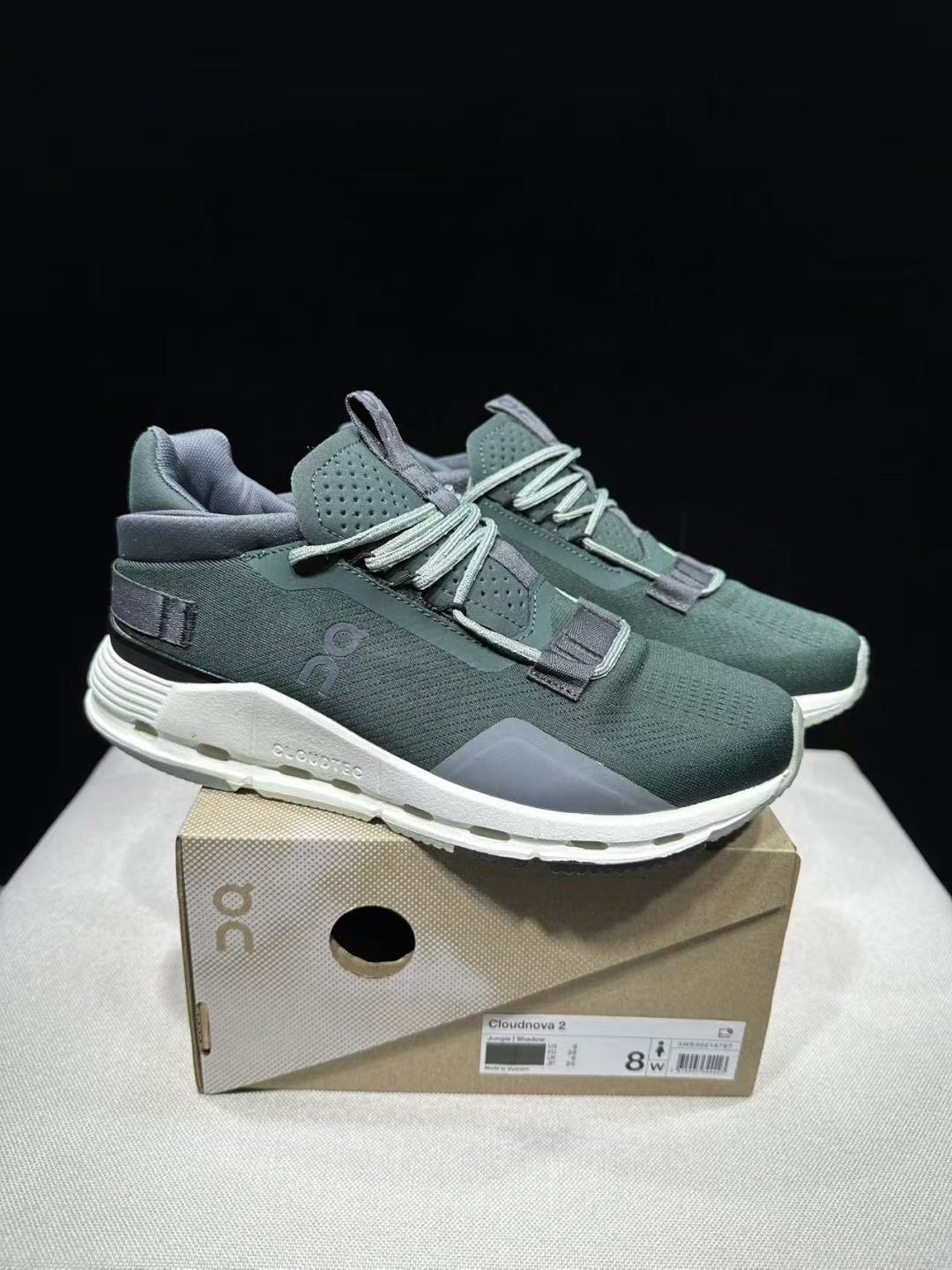 Designer Sneakers