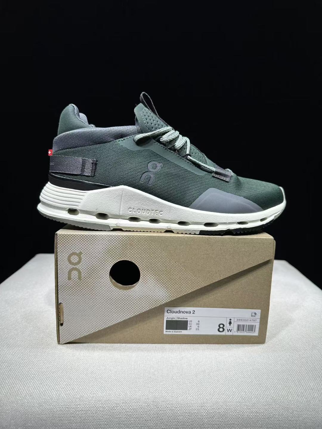 Designer Sneakers