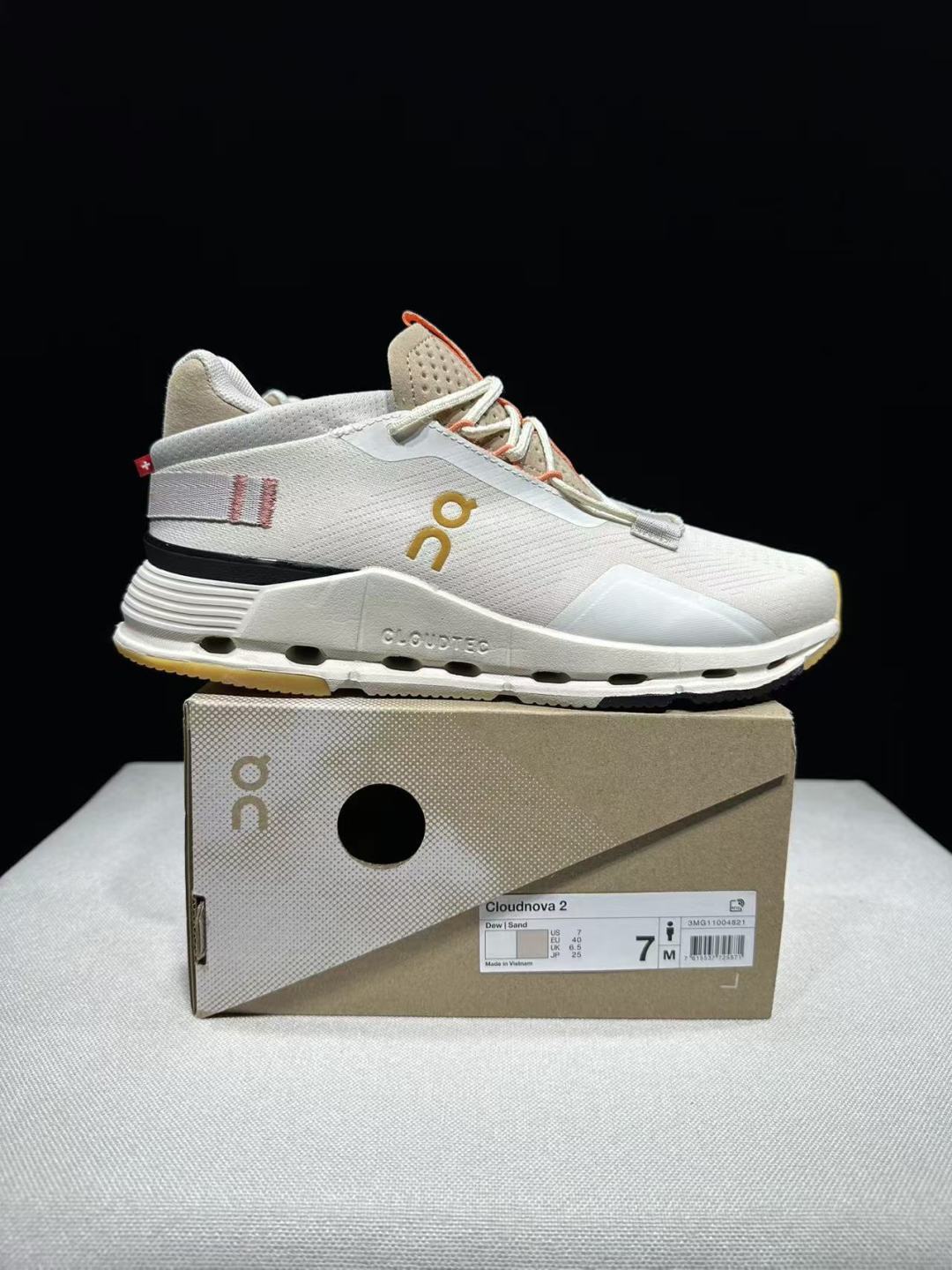 Designer Sneakers