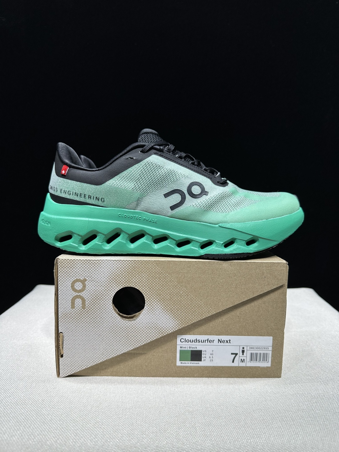 Designer Sneakers