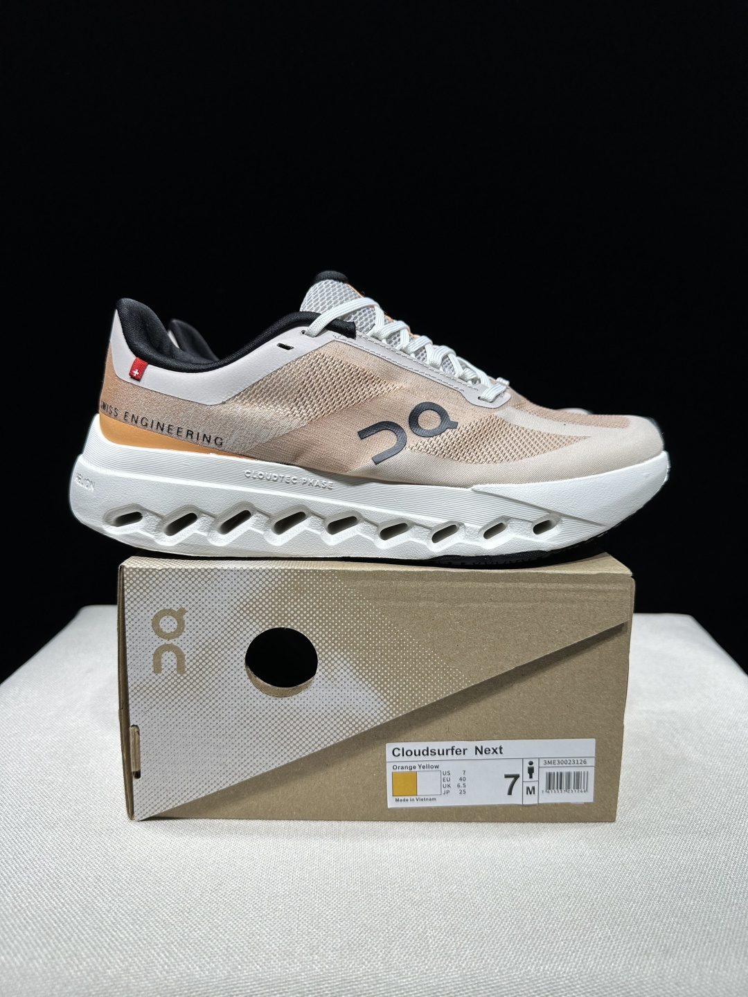 Designer Sneakers