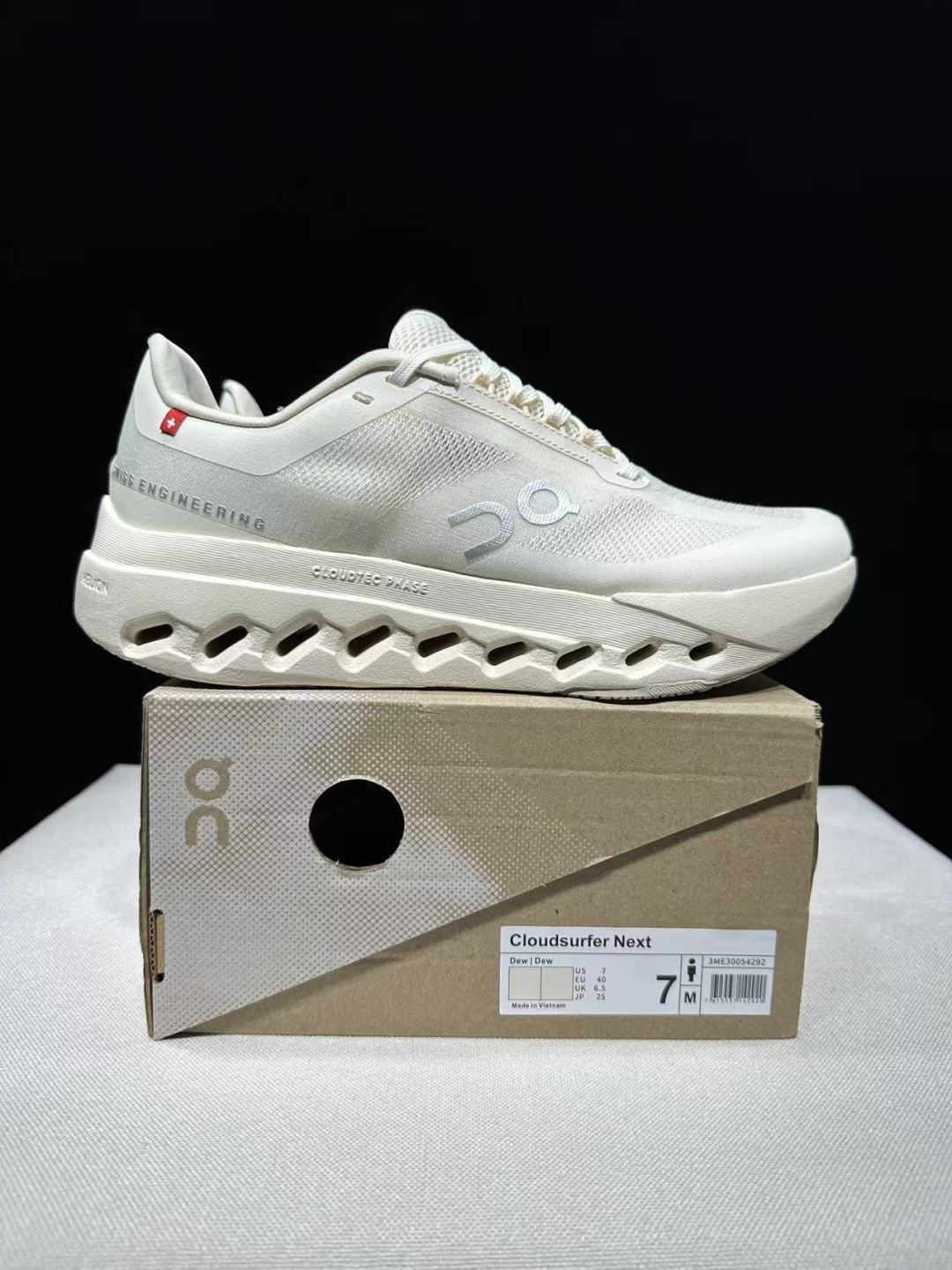 Designer Sneakers