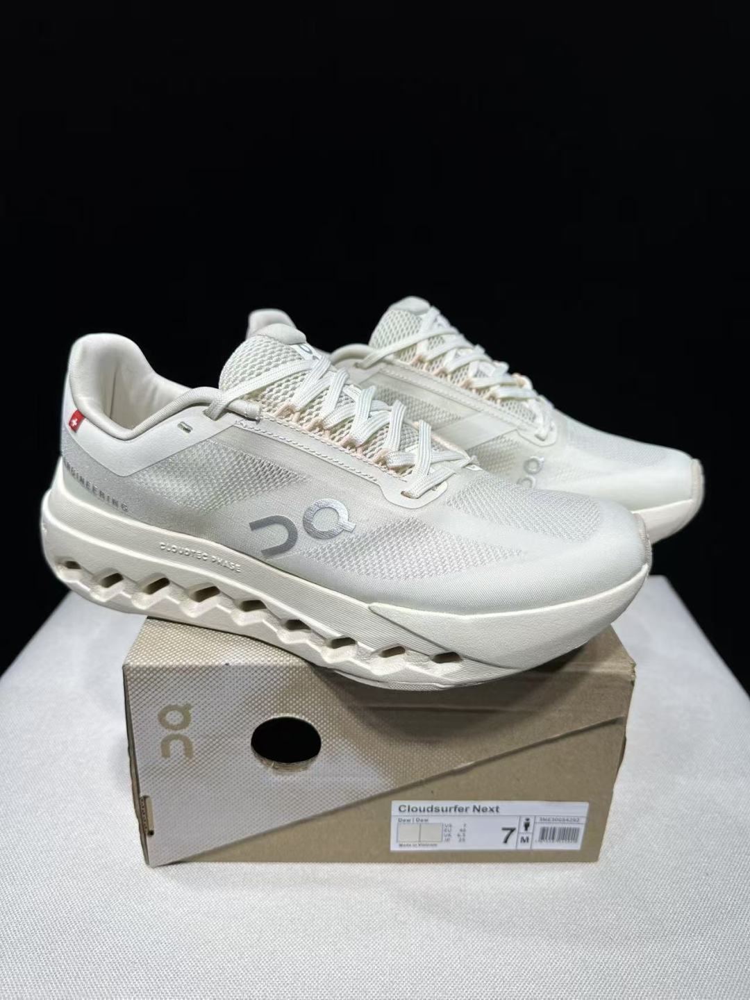 Designer Sneakers