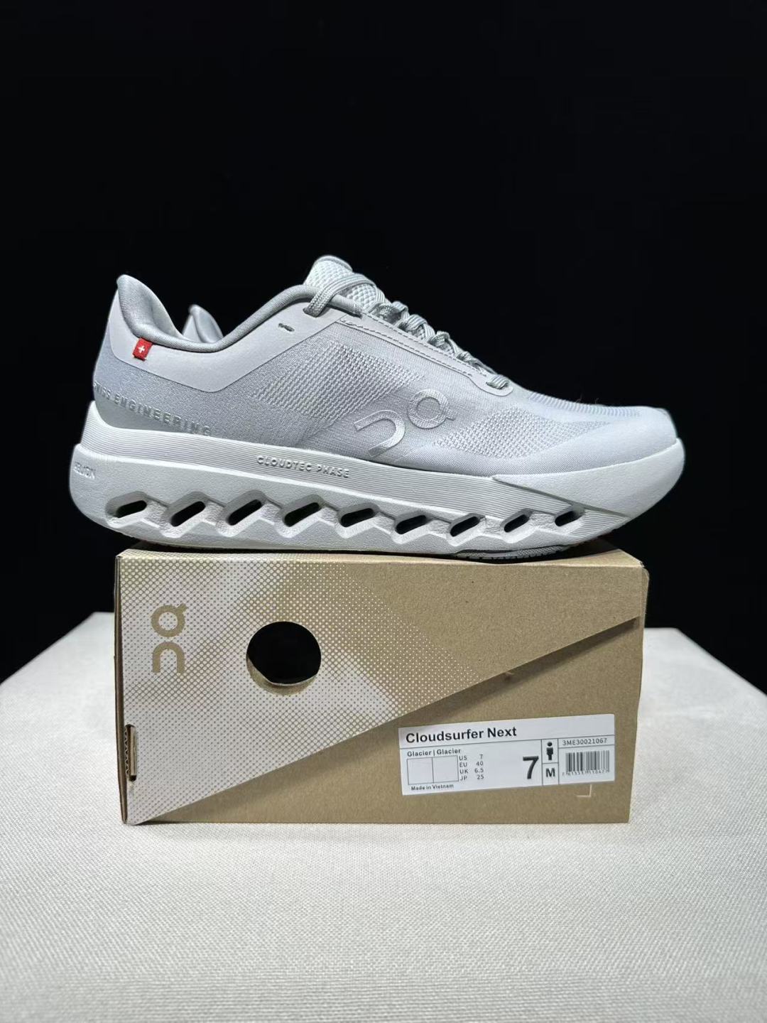 Designer Sneakers