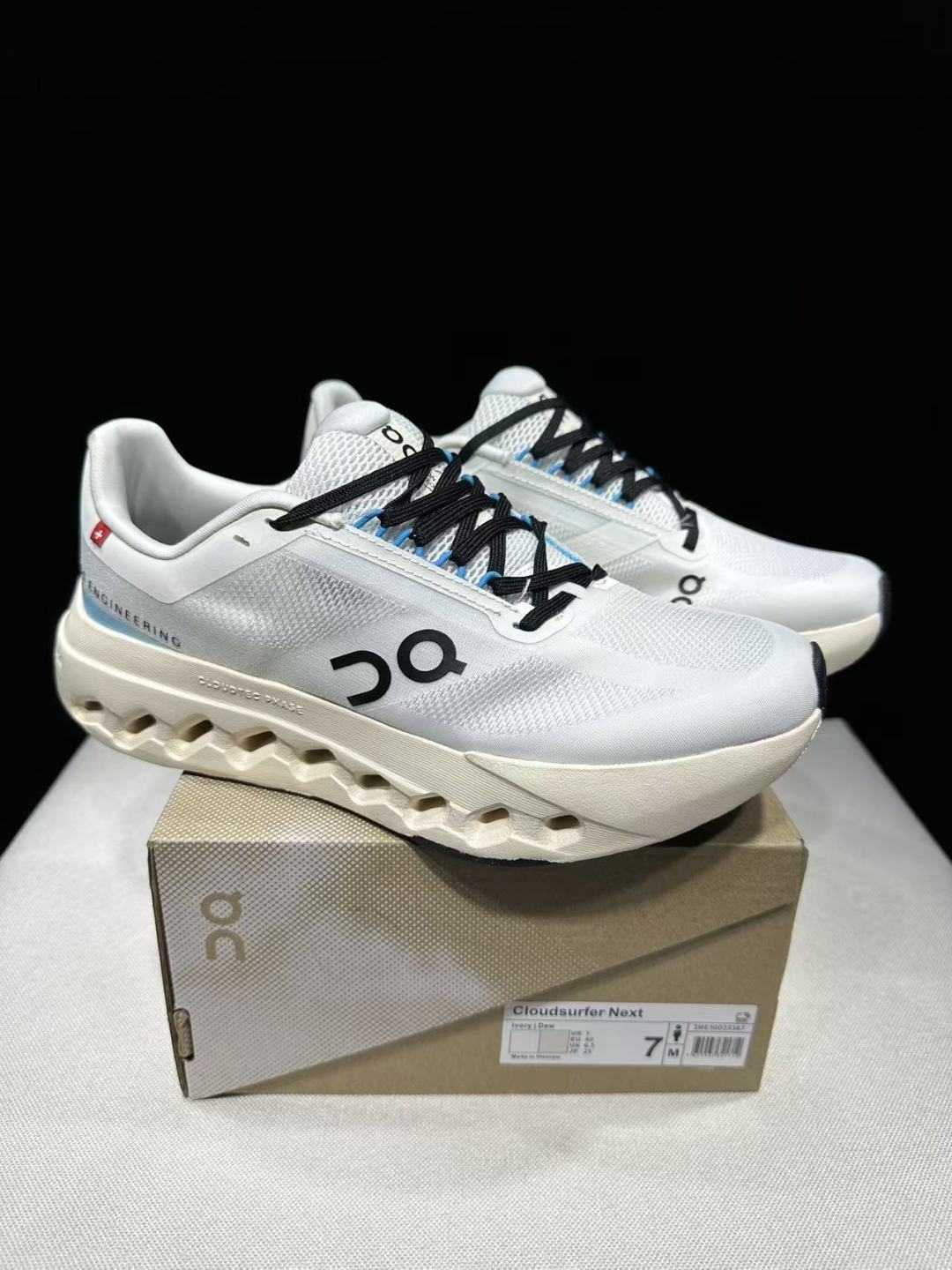 Designer Sneakers