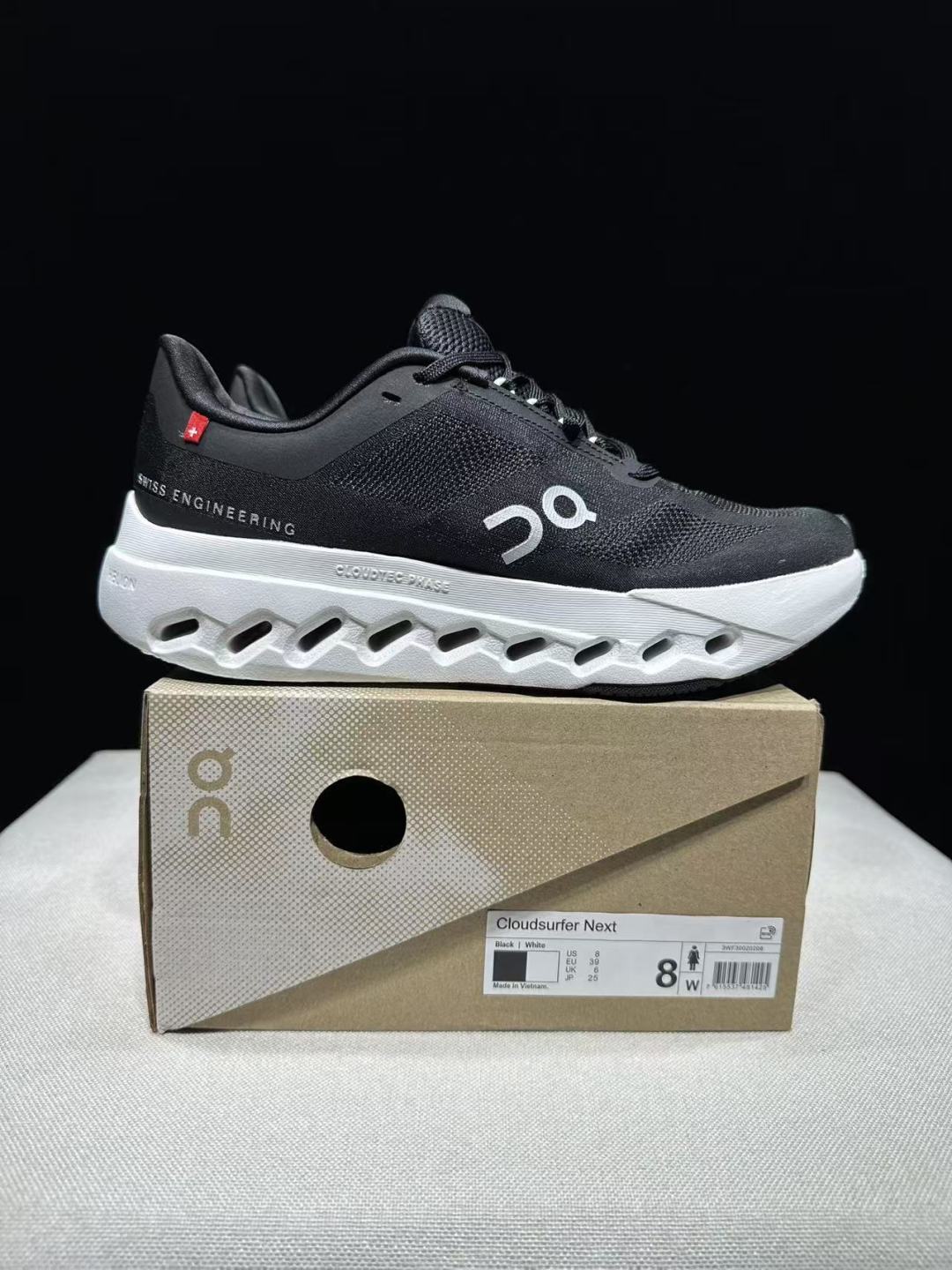 Designer Sneakers