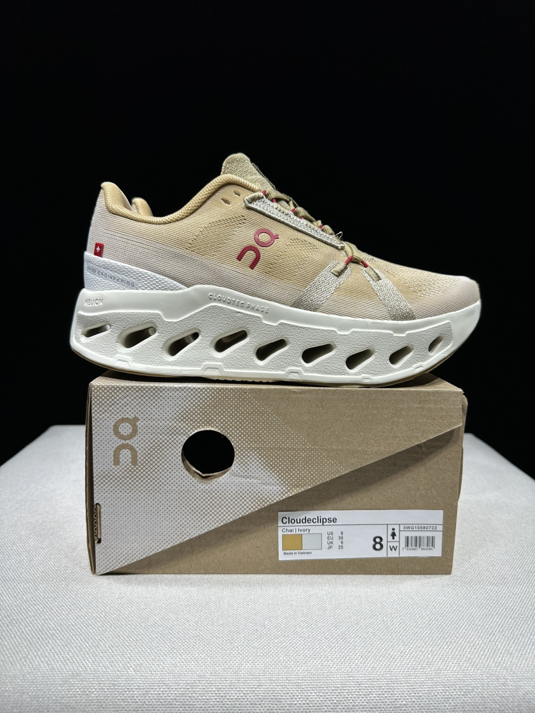 Designer Sneakers