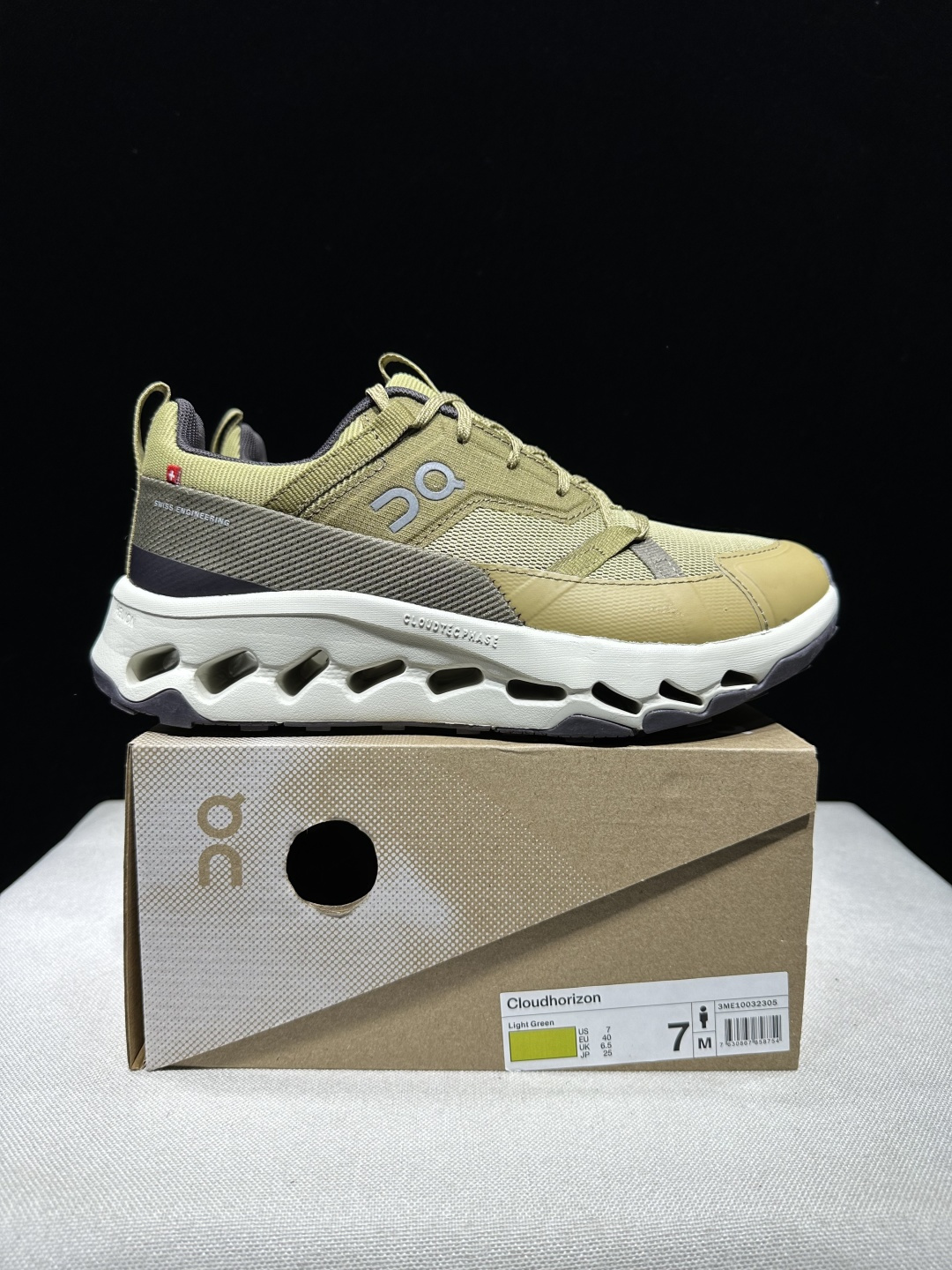 Designer Sneakers