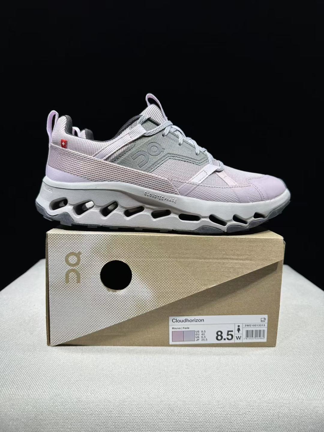 Designer Sneakers