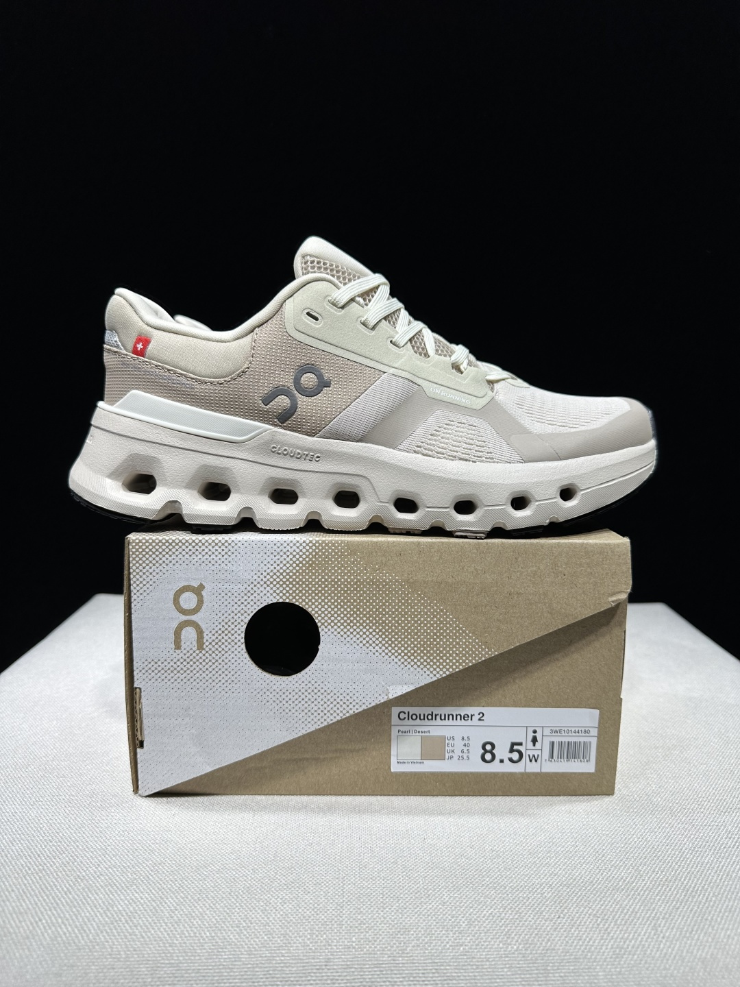 Designer Sneakers
