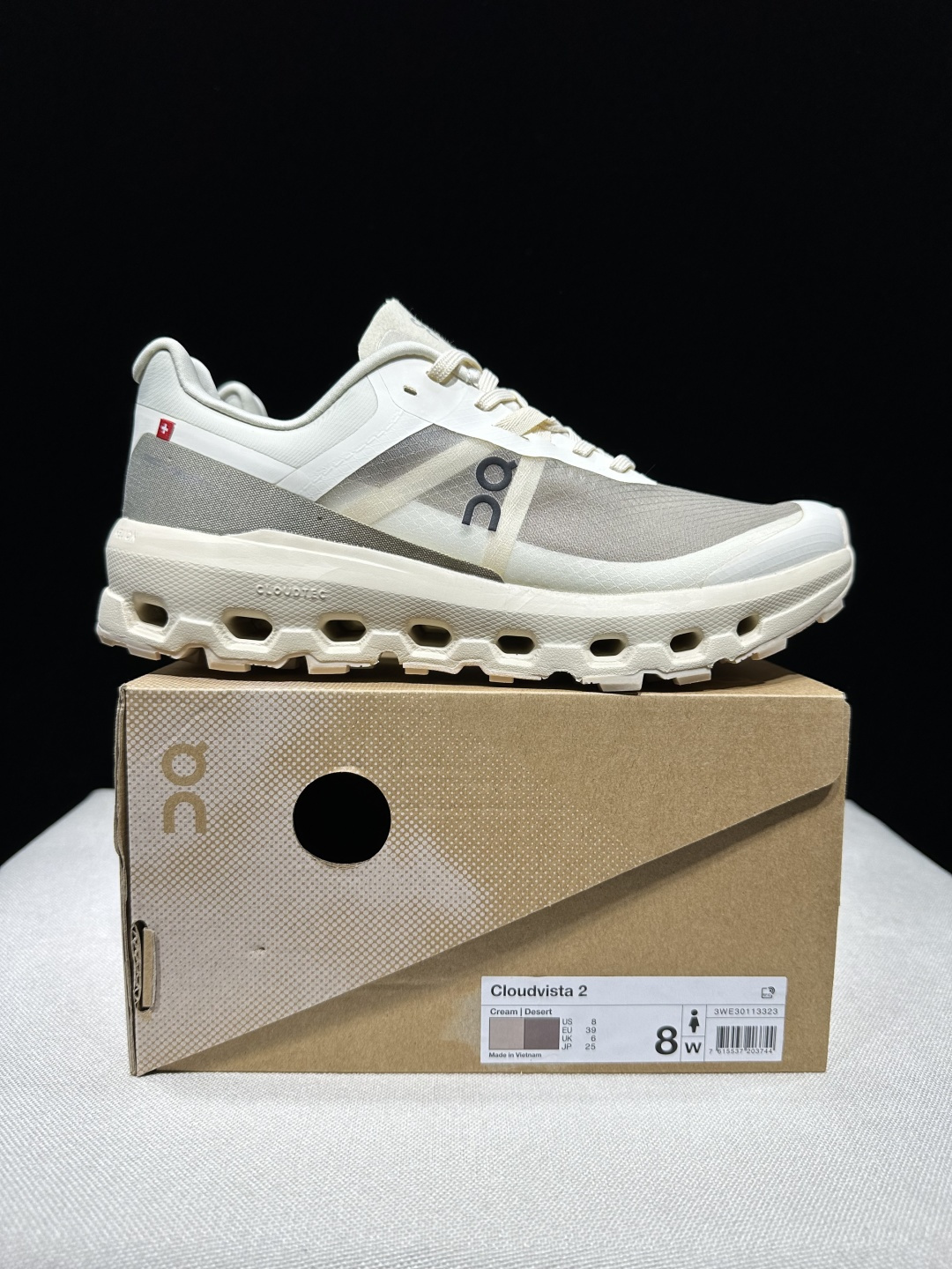Designer Sneakers