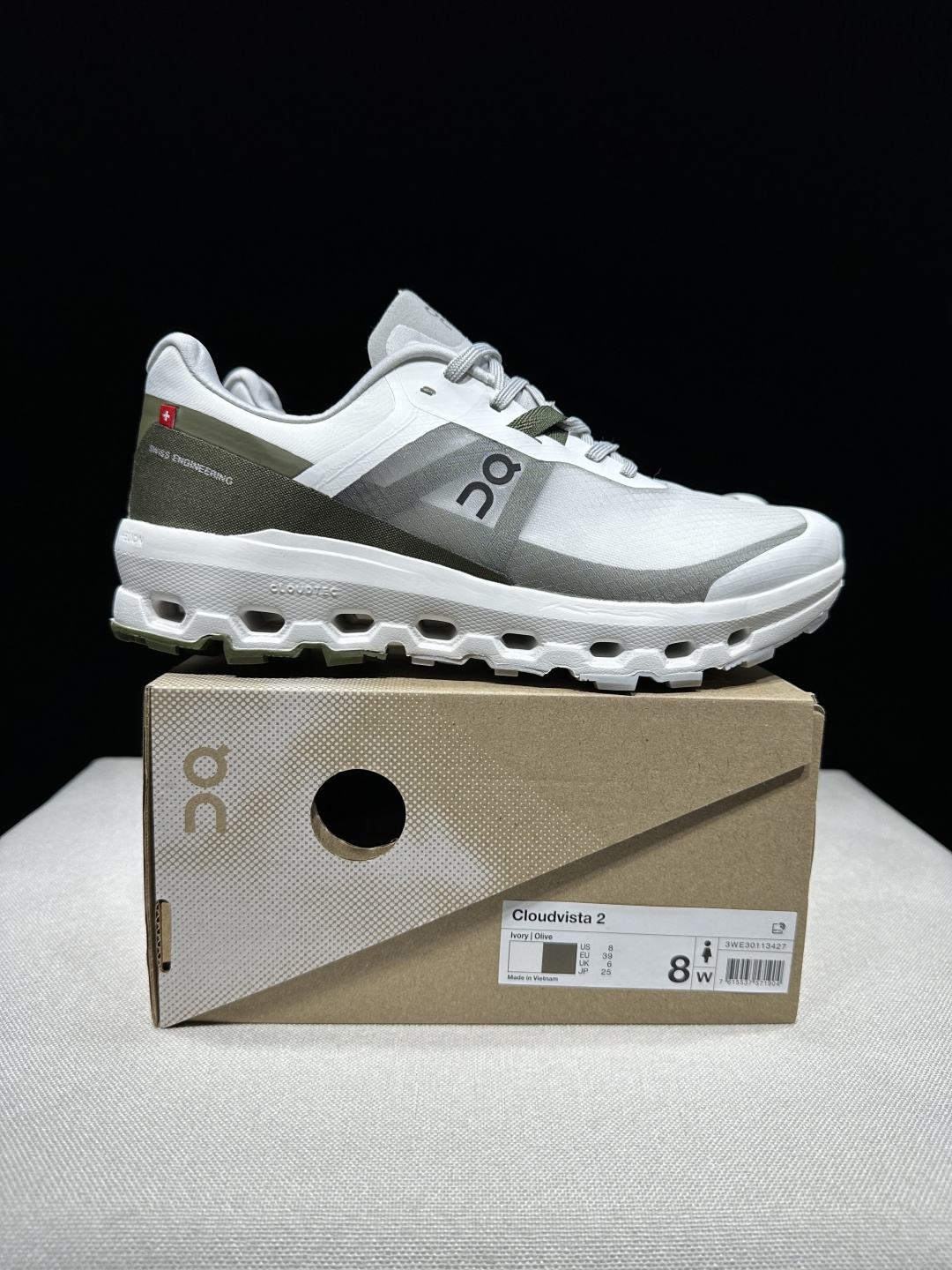 Designer Sneakers