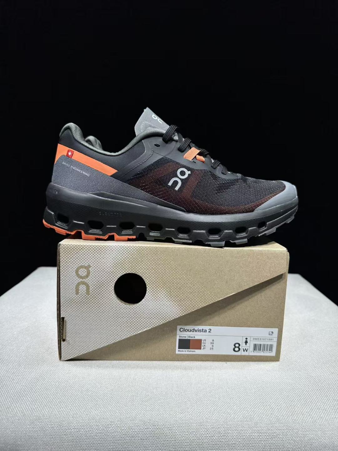 Designer Sneakers